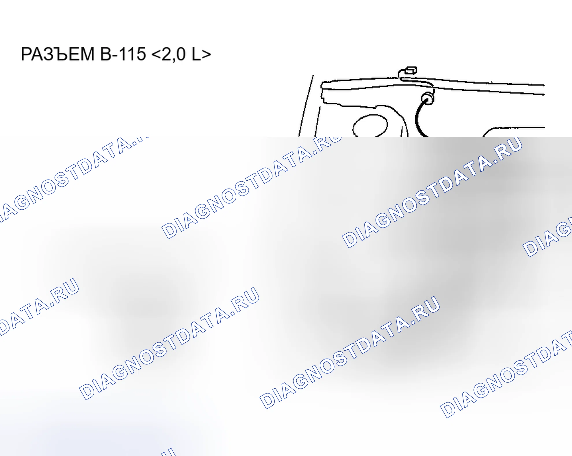 Рис. 244. Mazda MX-30 I