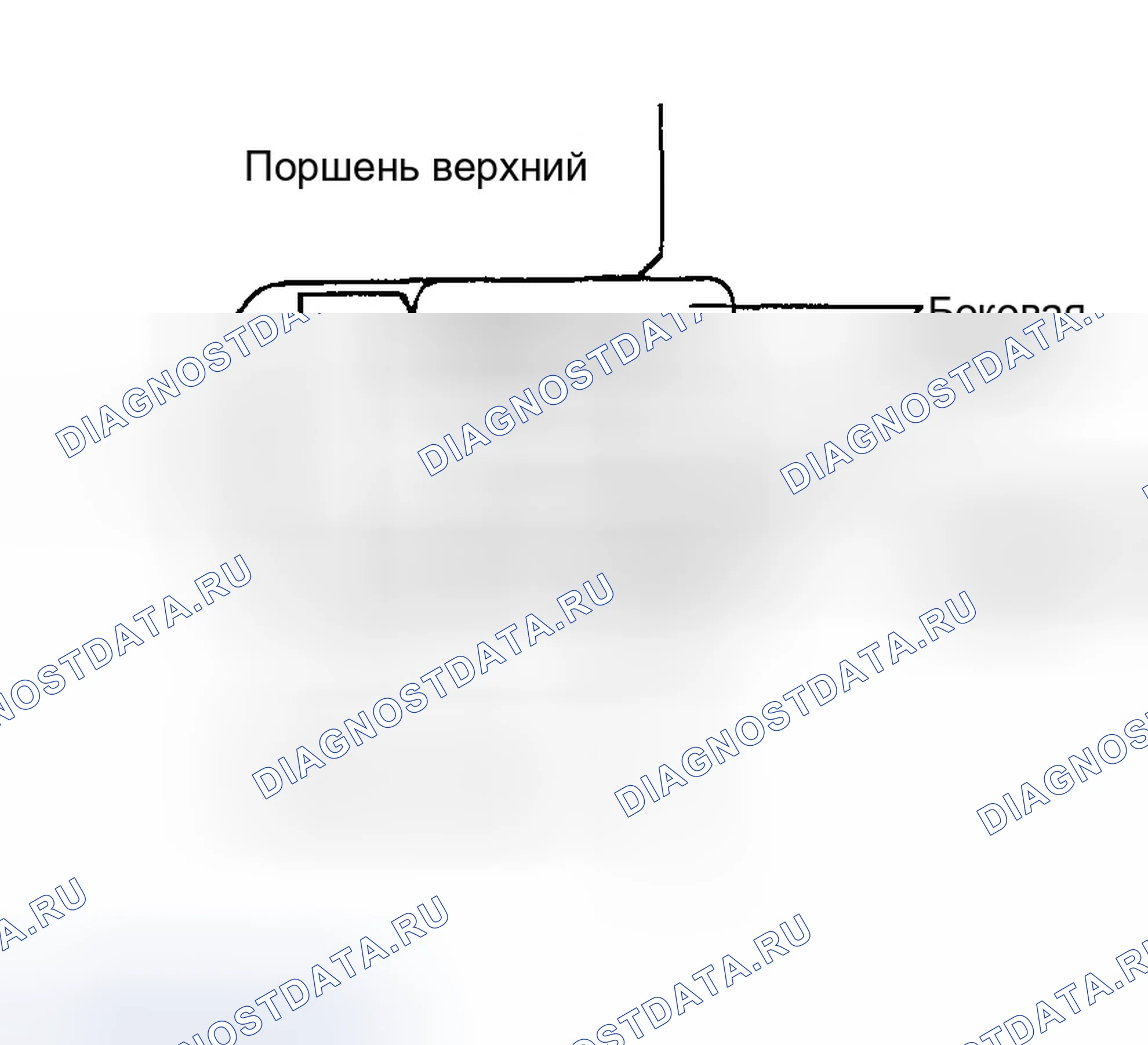 Рис. 157: ПОВТОРНАЯ СБОРКА. Hyundai Tiburon II