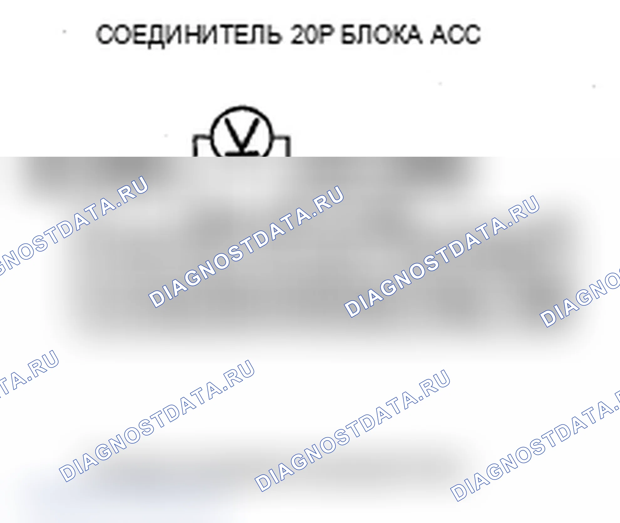 Рис. 89. Acura MDX II рестайлинг