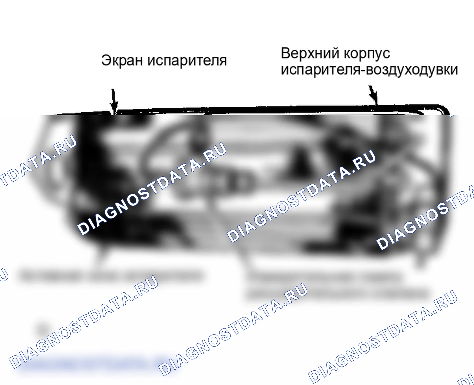 Рис. 4: Установка расширительного клапана. GMC S15 Pickup 