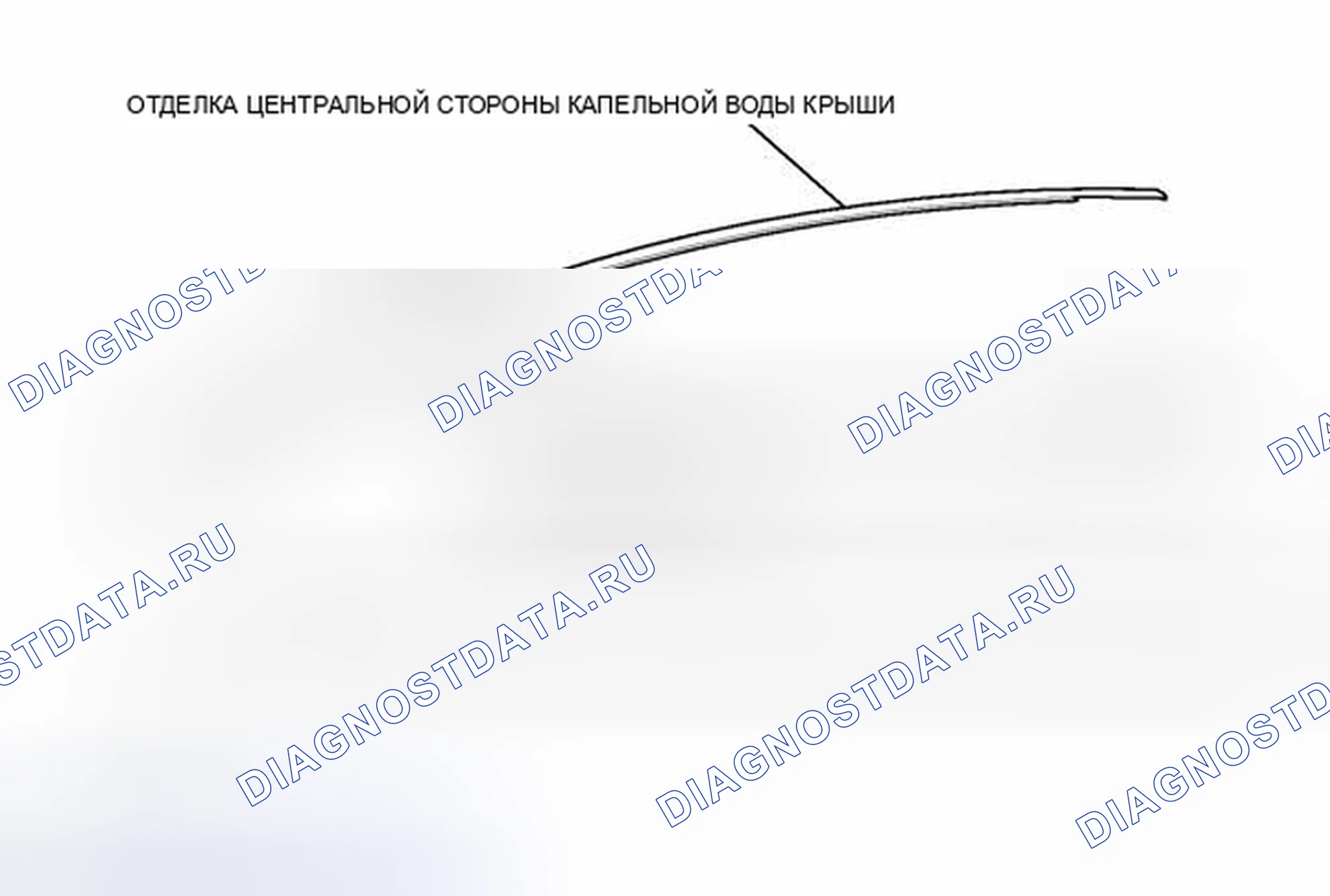 Рис. 307: ИЛЛЮСТРАЦИЯ. Toyota Prius III рестайлинг