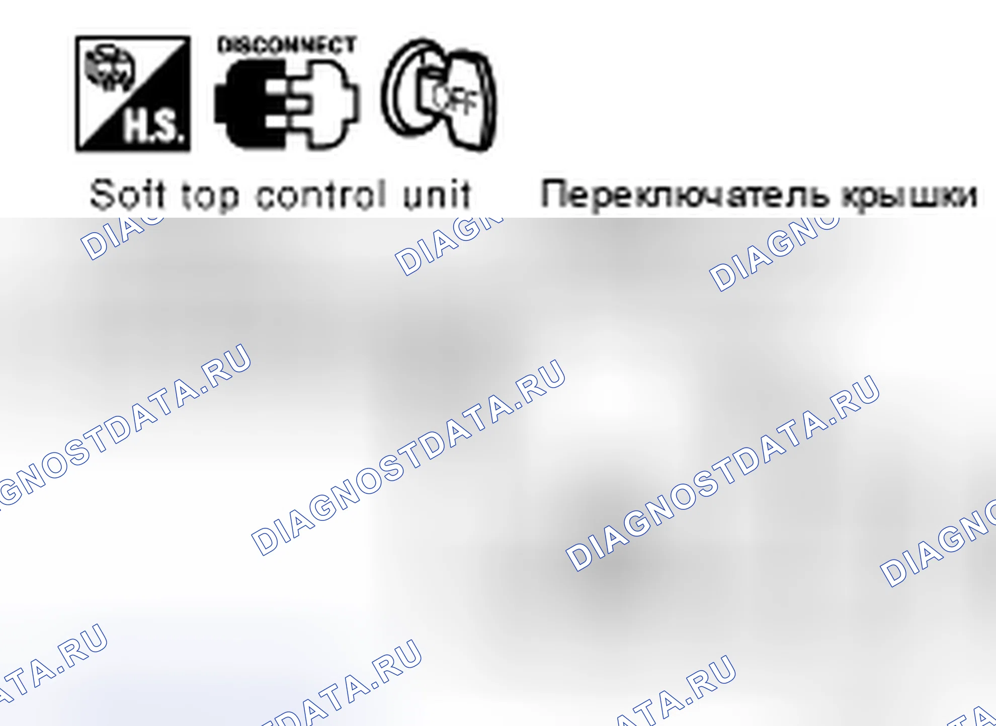 Рис. 159. Nissan 350Z I рестайлинг