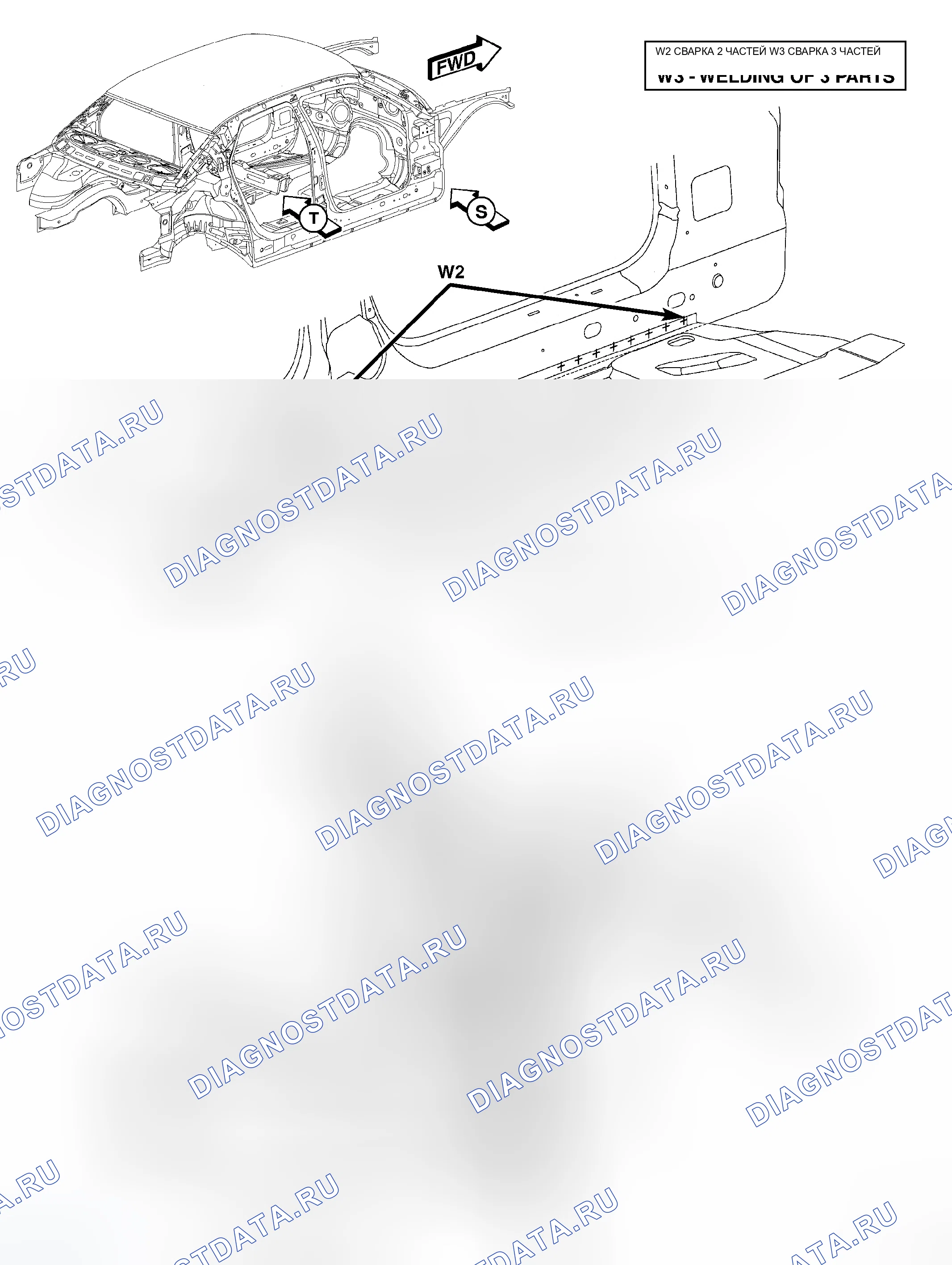 Рис. 155. Dodge Magnum I рестайлинг