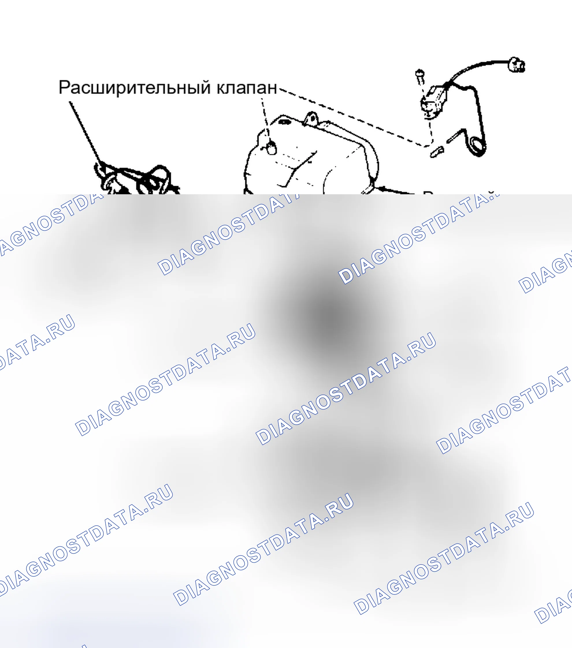 Рис. 1. Honda Civic VIII