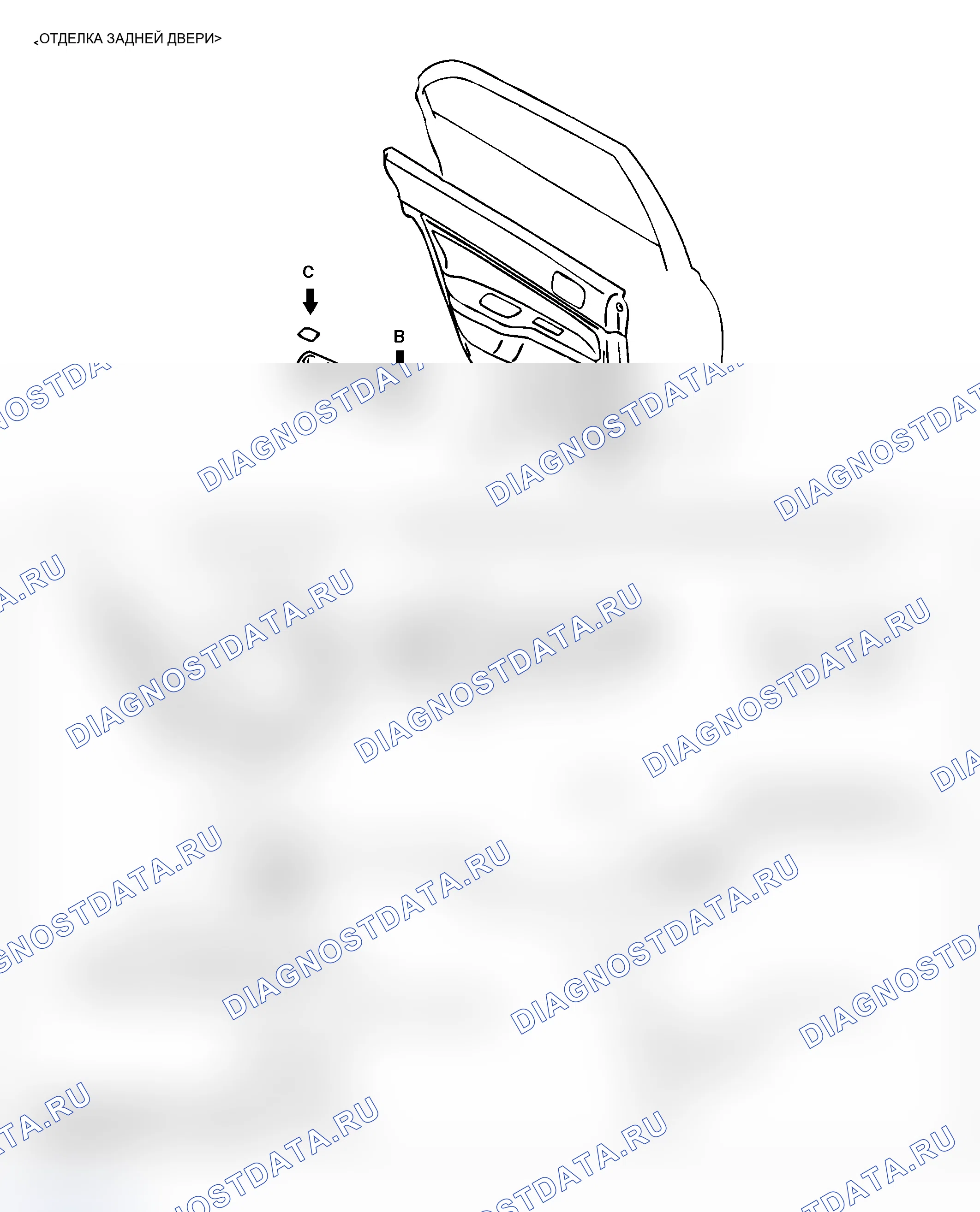 Рис. 59. Mitsubishi Lancer Evolution IX