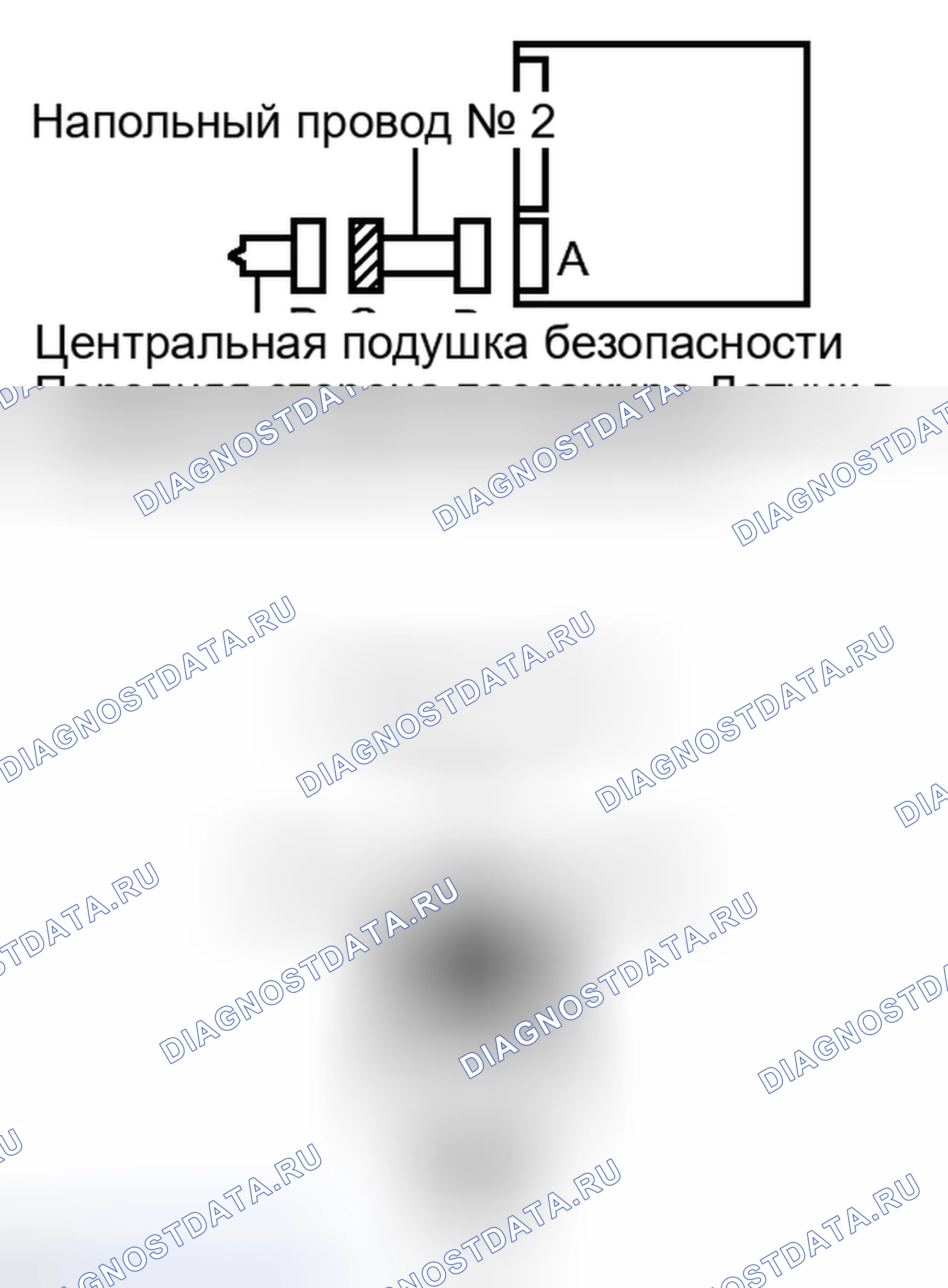 Рис. 313. Toyota Camry XV40 рестайлинг