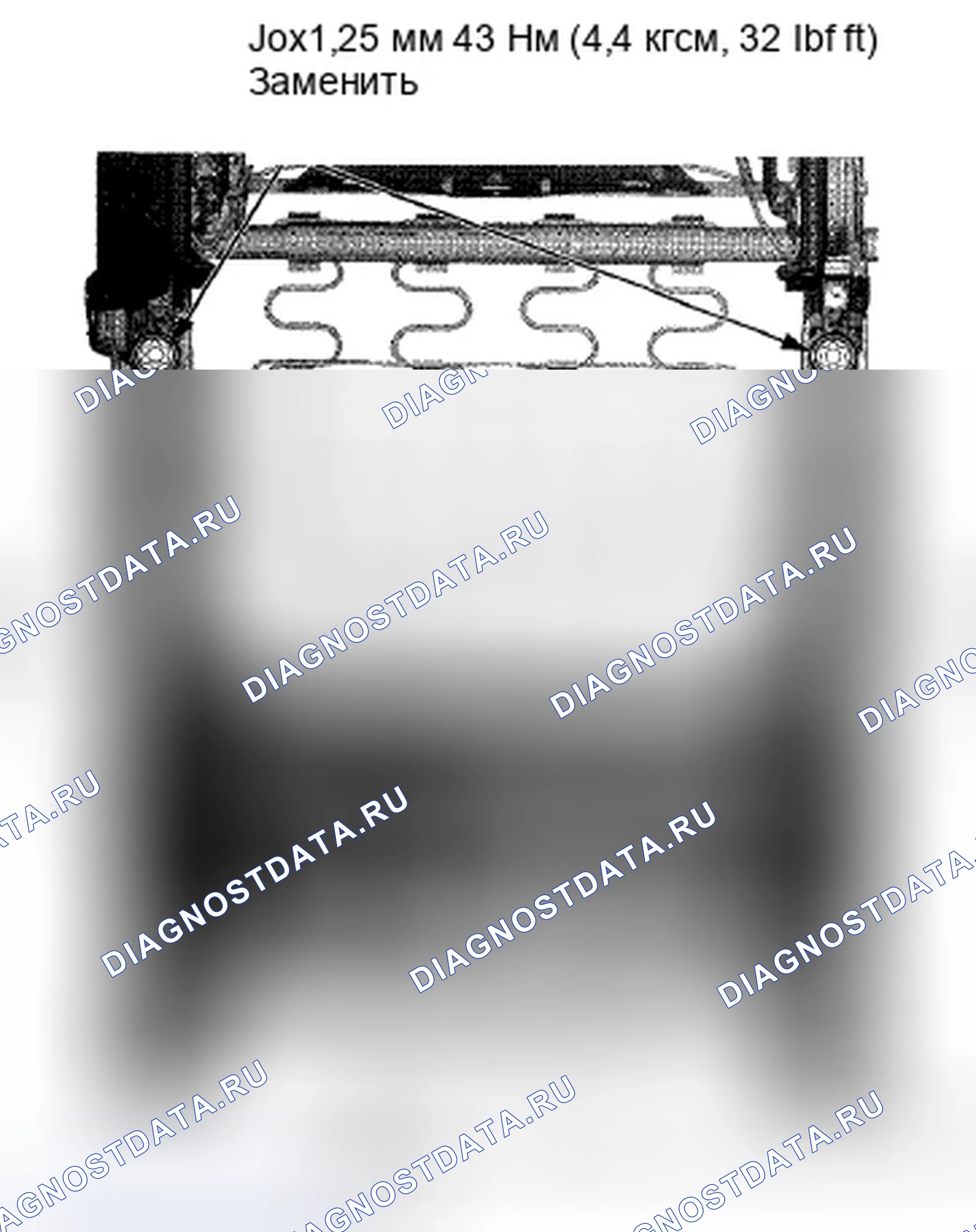 Рис. 163. Honda Crosstour I