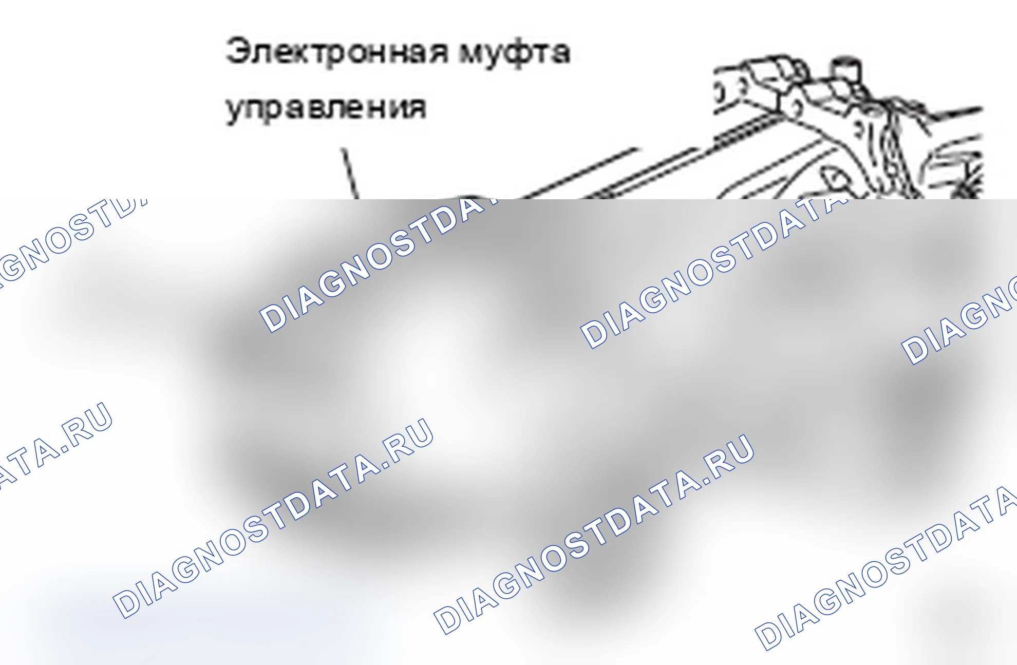 Рис. 58: >> A <<УСТАНОВКА ДИФФЕРЕНЦИАЛЬНОГО ДЕРЖАТЕЛЯ В СБОРЕ. Mitsubishi Lancer Ralliart X рестайлинг