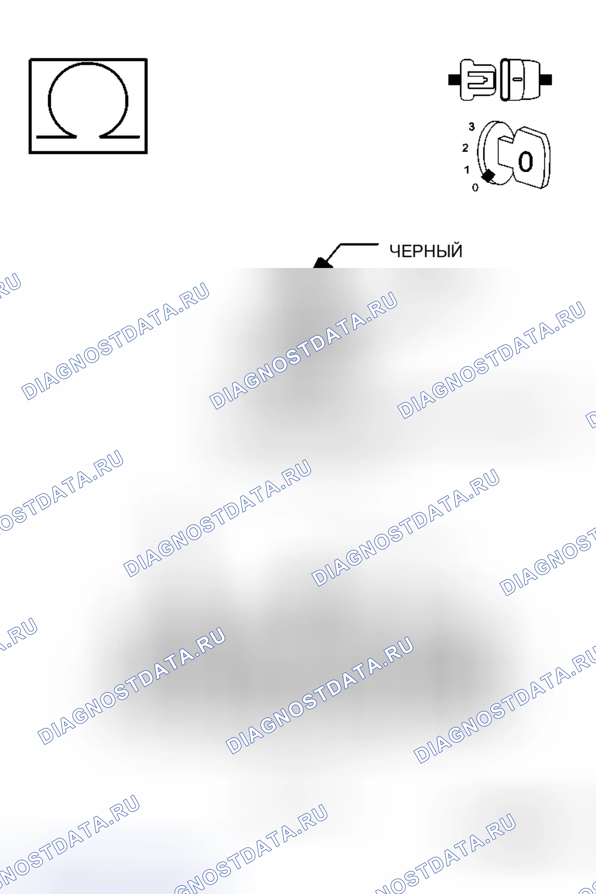 Рис. 495. Dodge Cab & Chassis R3500 HD transition