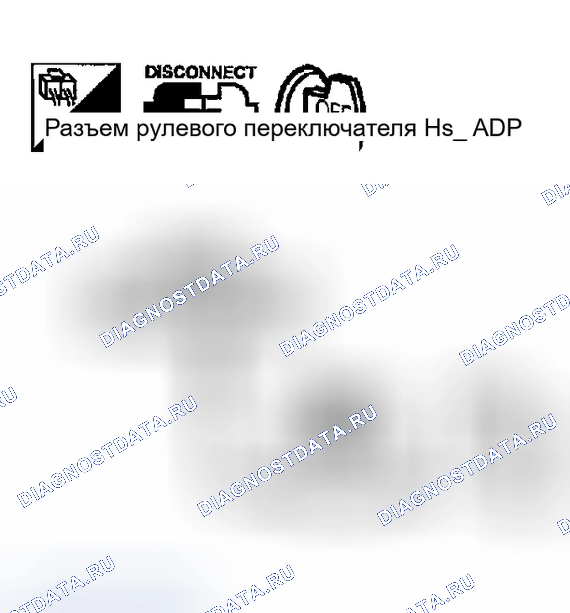 Рис. 150. Infiniti FX35 I