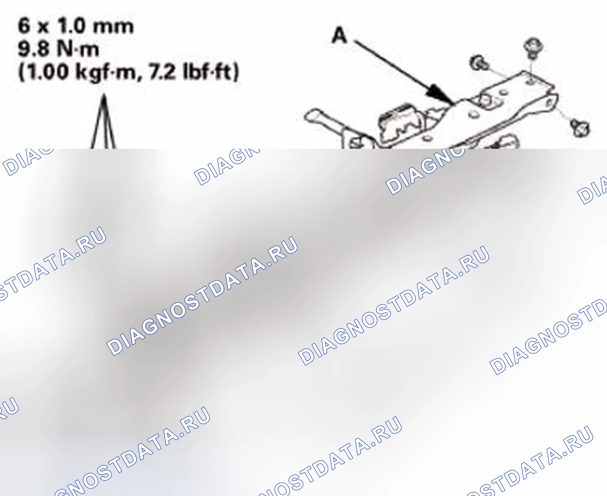 Рис. 205. Honda Civic IX