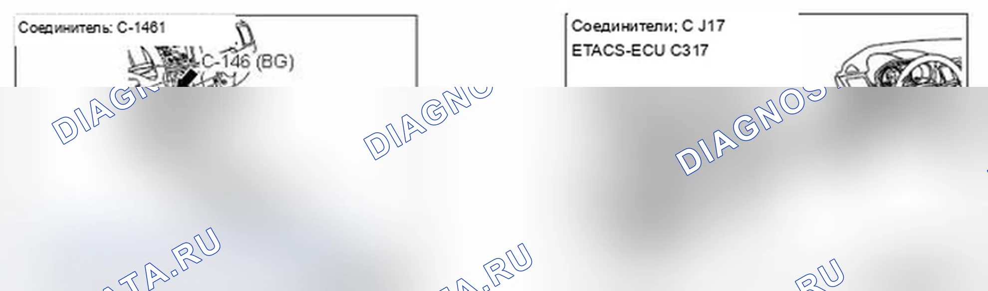 Рис. 59. Mitsubishi Lancer Ralliart X рестайлинг