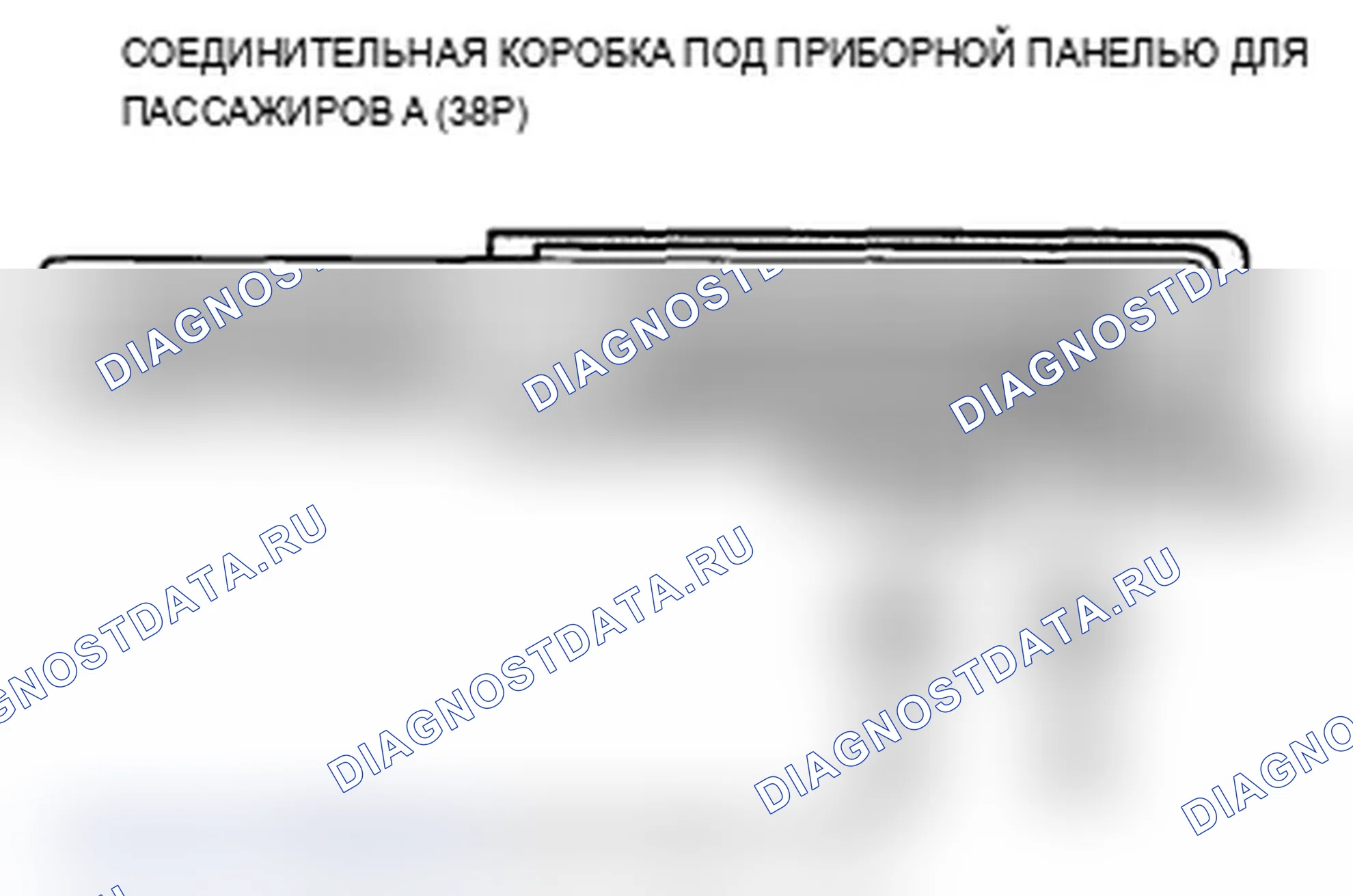 Рис. 31. Acura TL IV рестайлинг
