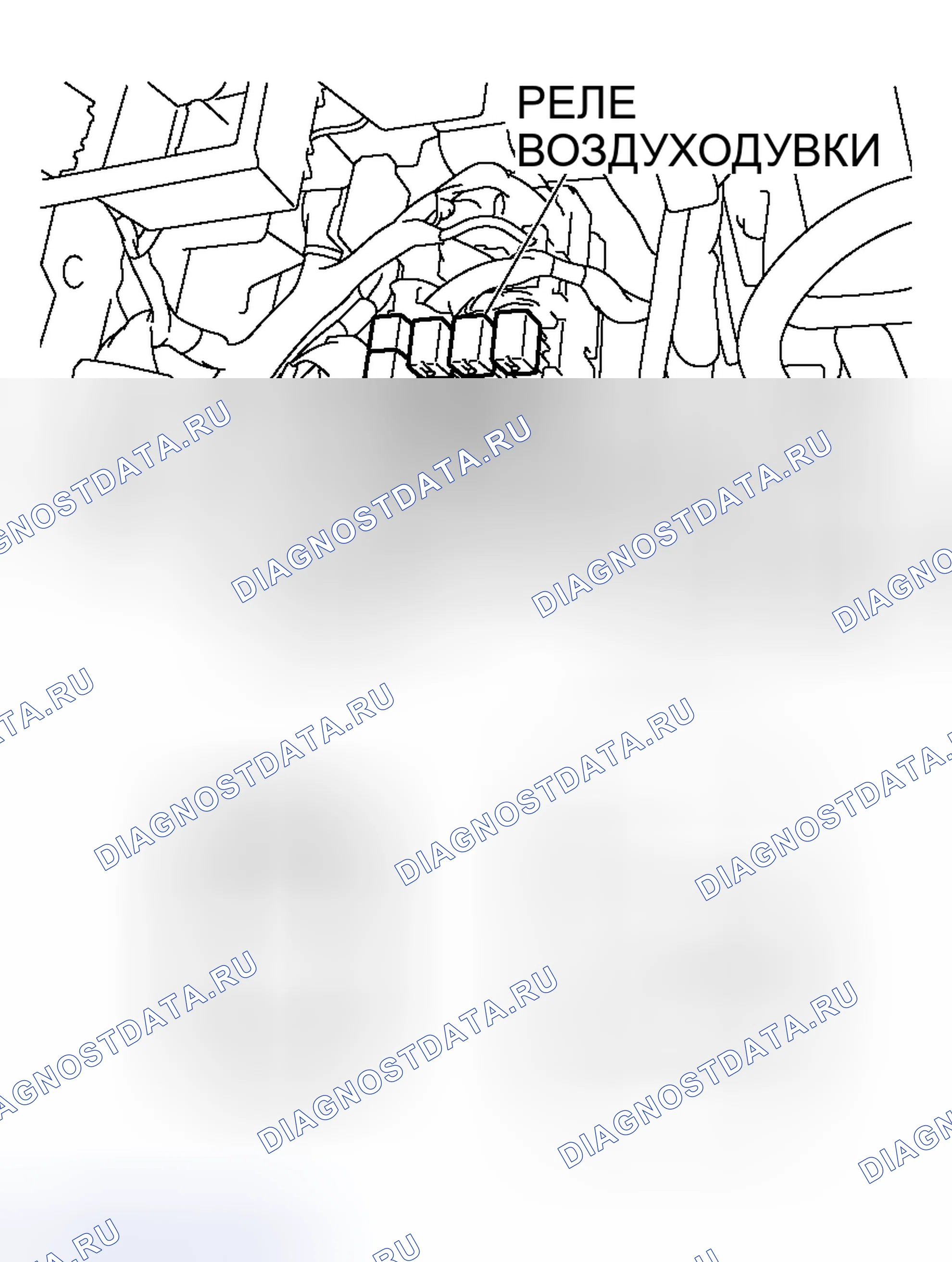 Рис. 6. Mitsubishi Outlander I