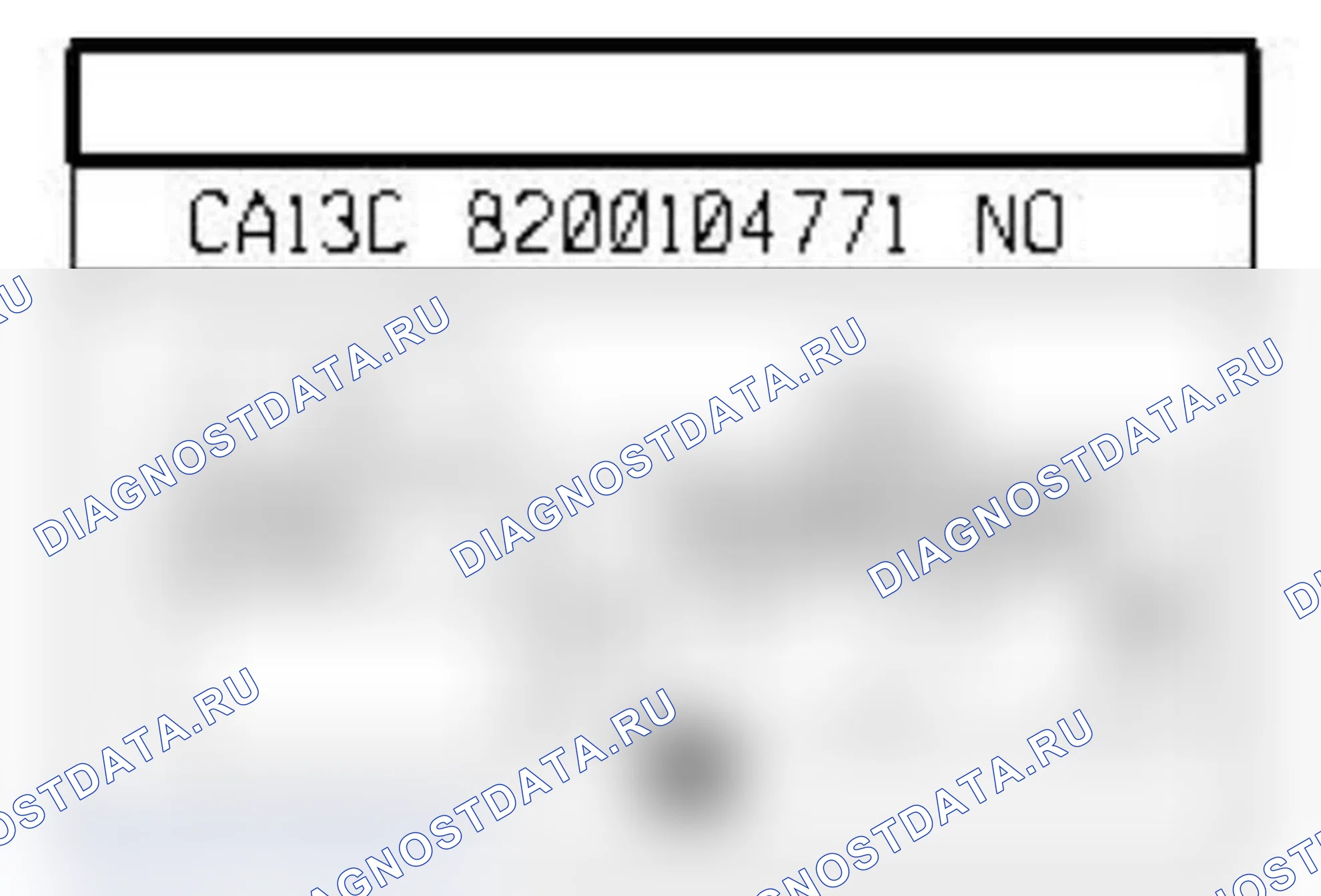 Распиновка разъёма 1378 — Антенна обнаружения карточки с функцией "свободные руки" в двери задка. Renault Megane II