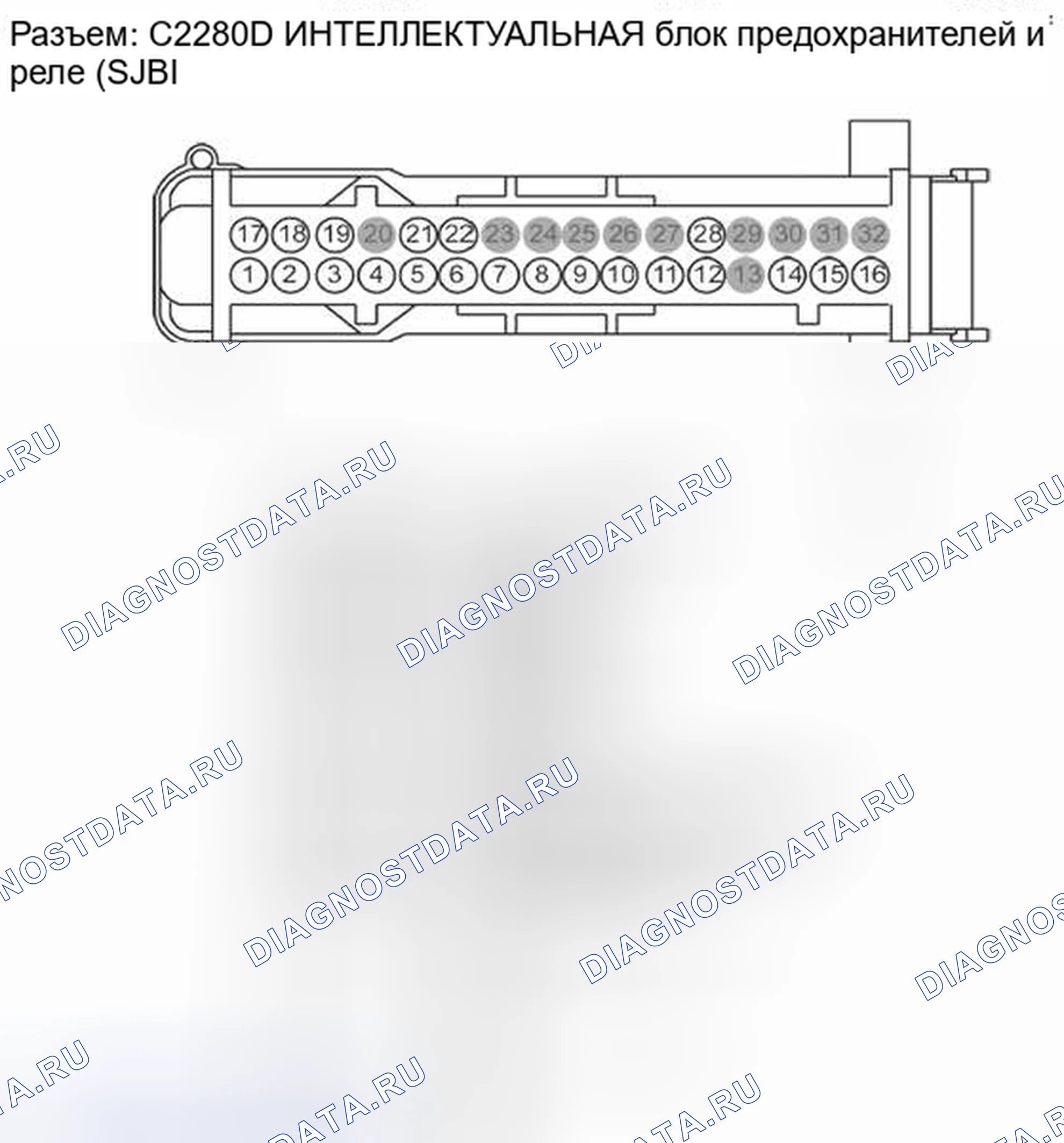 Рис. 299. Mercury Mountaineer III