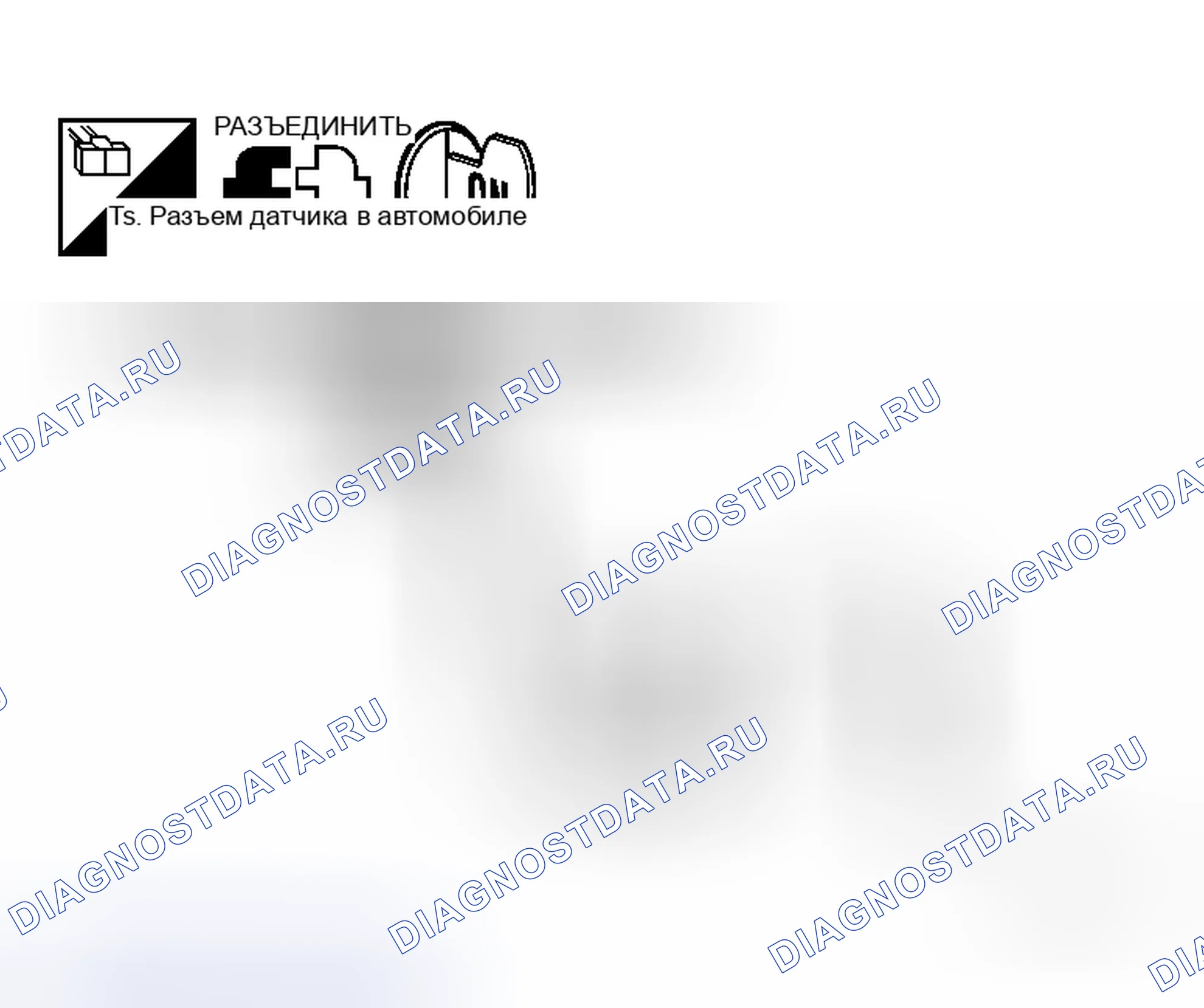 Рис. 117. Honda N-WGN I