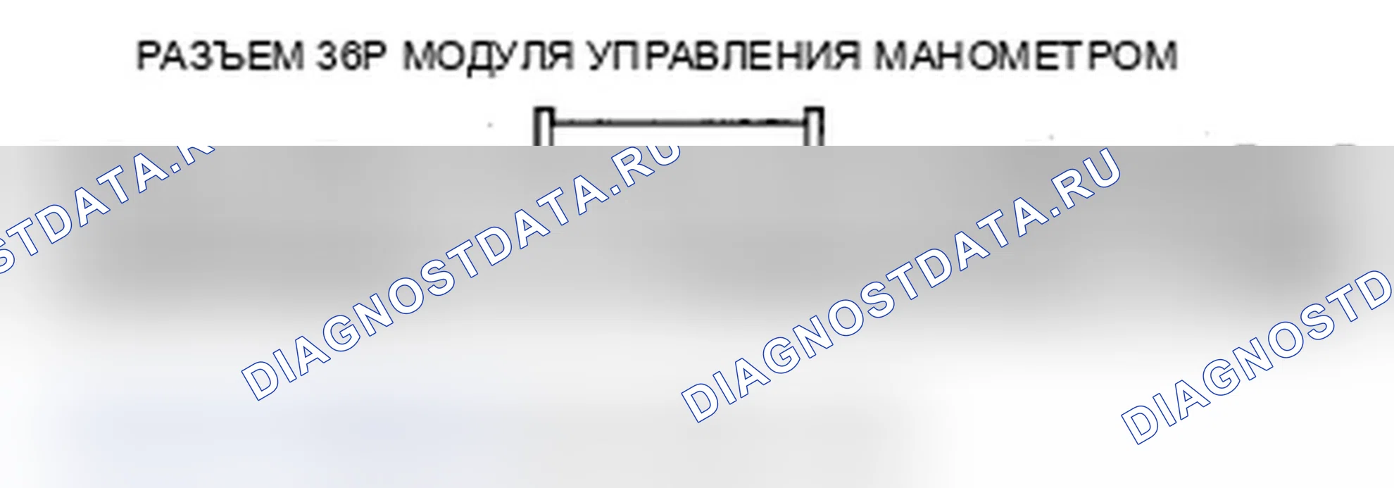 Рис. 506. Acura RDX I рестайлинг