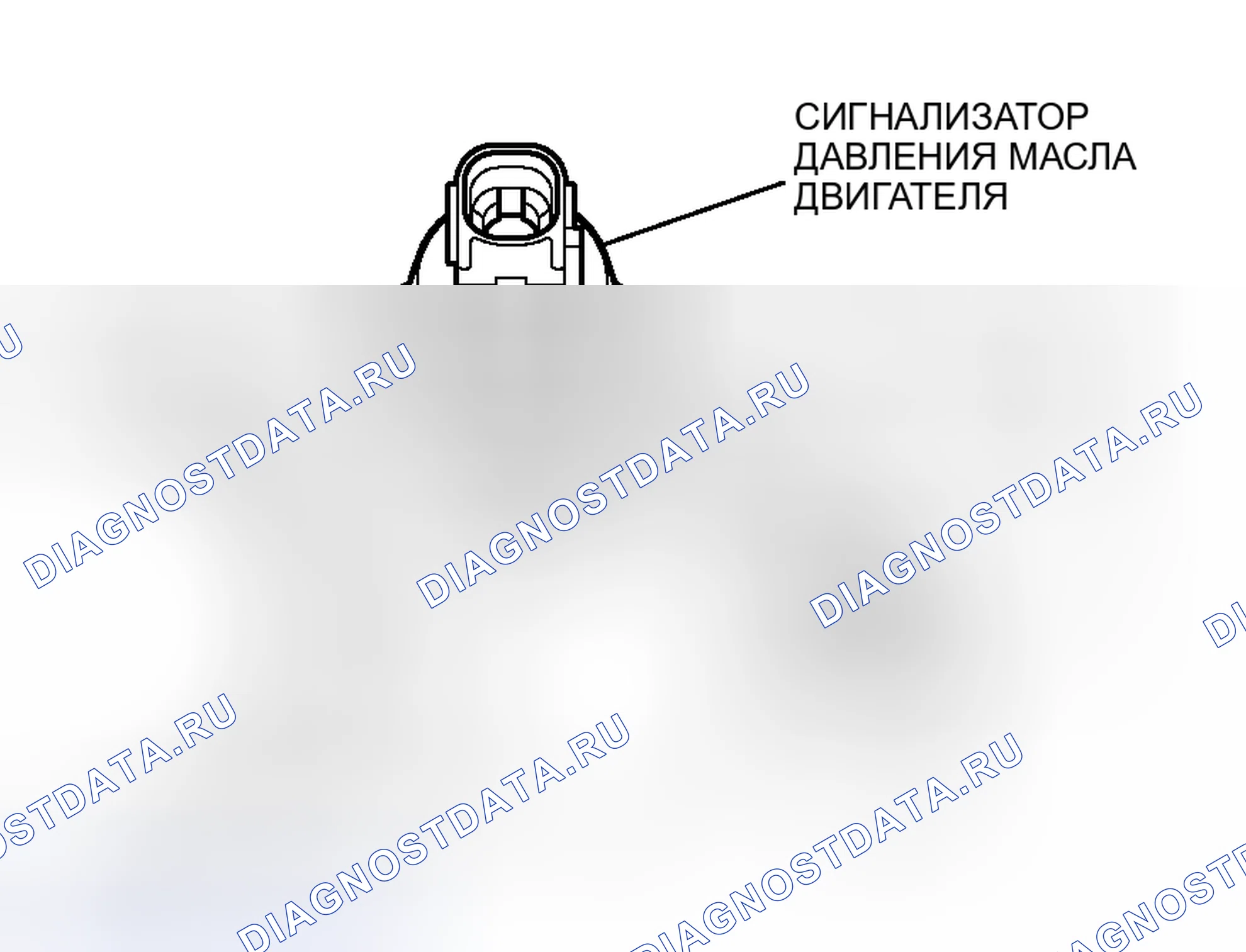 Рис. 38. Honda Freed+ I