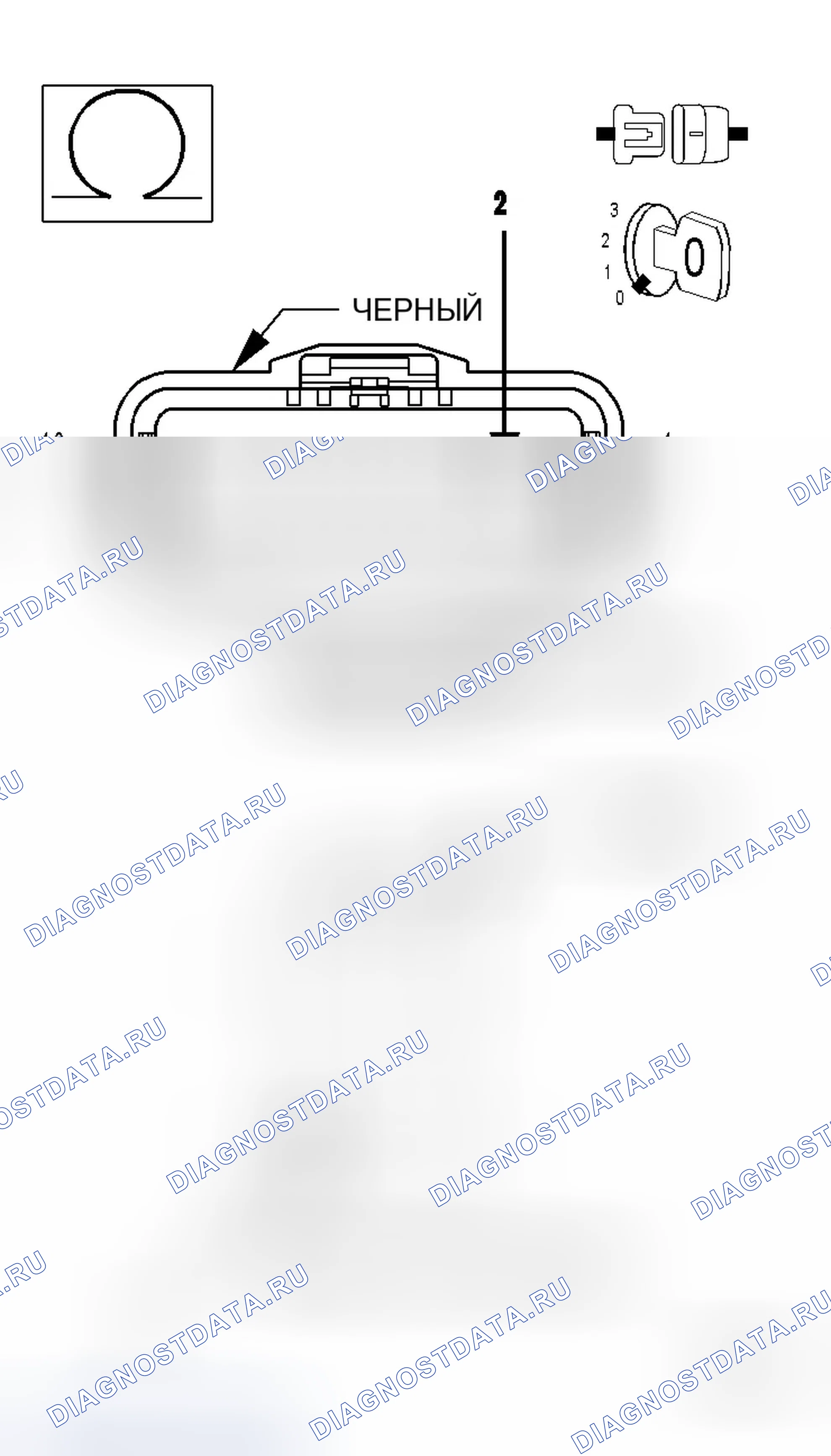 Рис. 68. Dodge Magnum I