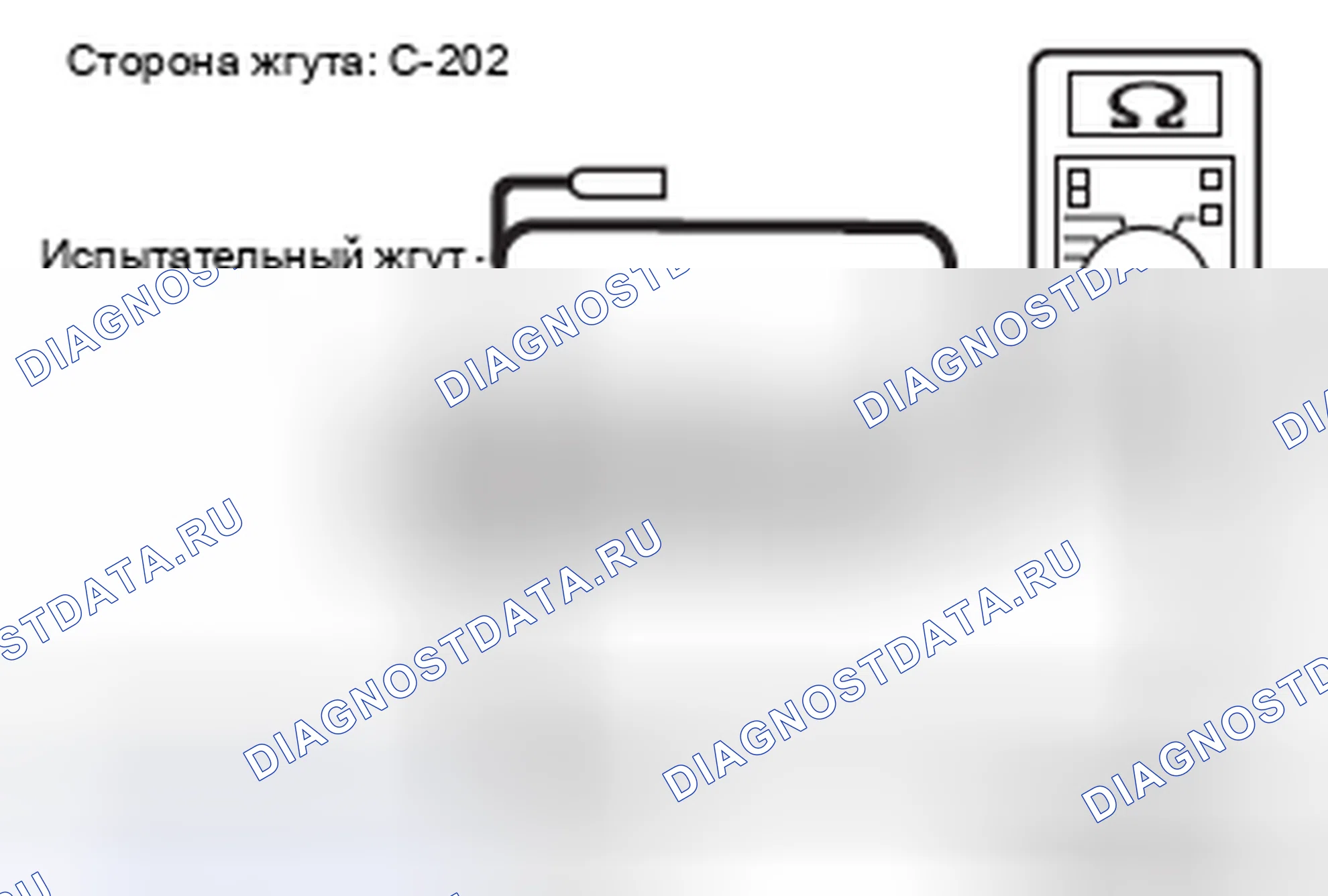 Рис. 51. Mercedes-Benz CLA-класс C117/X117 рестайлинг