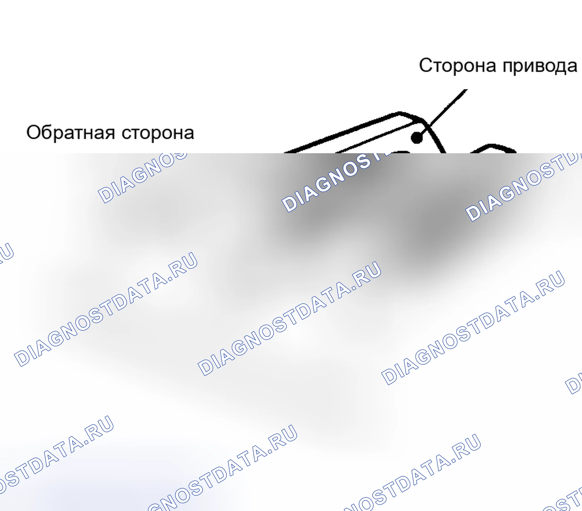 Рис. 62. Nissan Murano Z50
