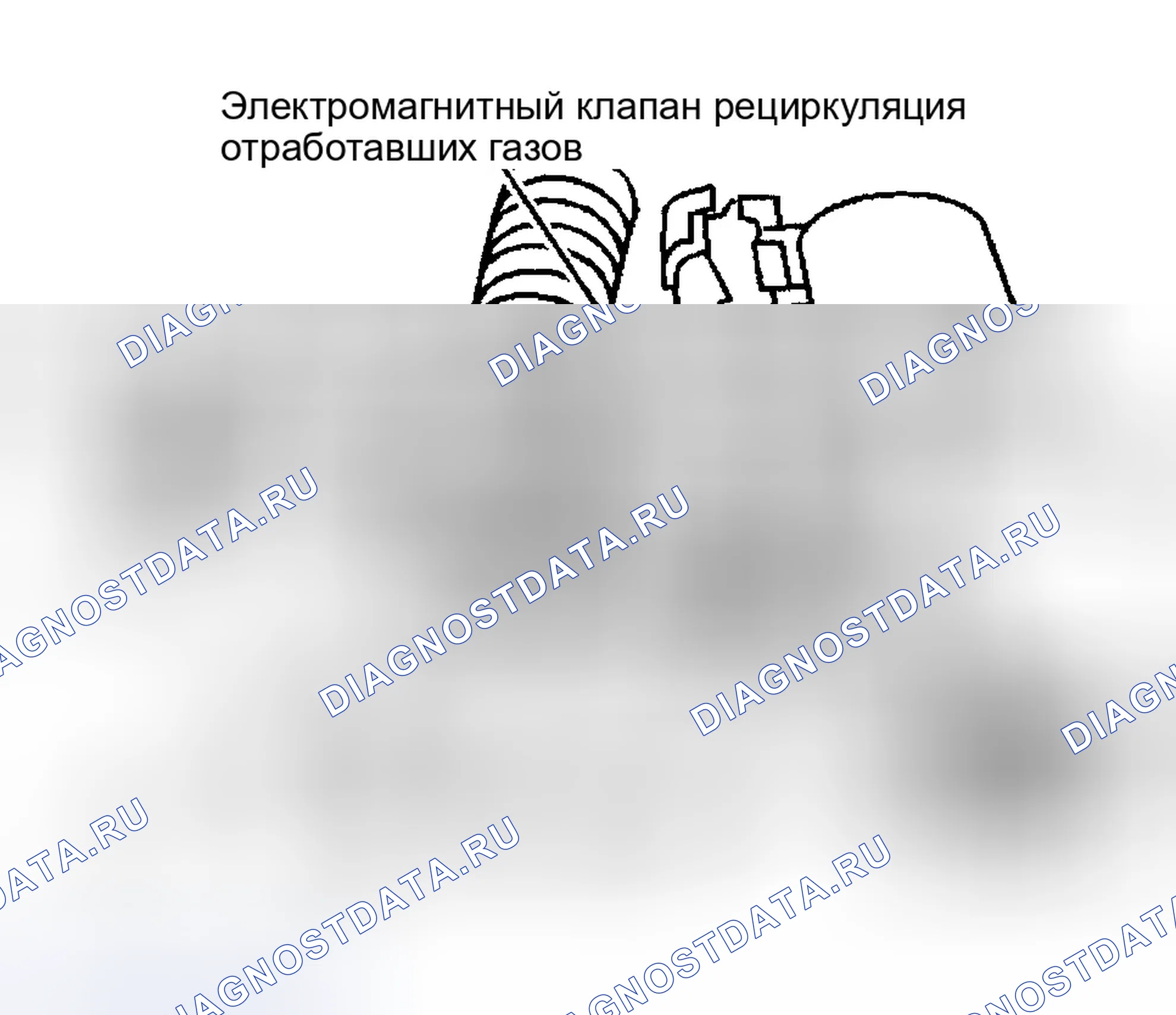 Рис. 133: Установка. GMC Sierra 1500 HD 