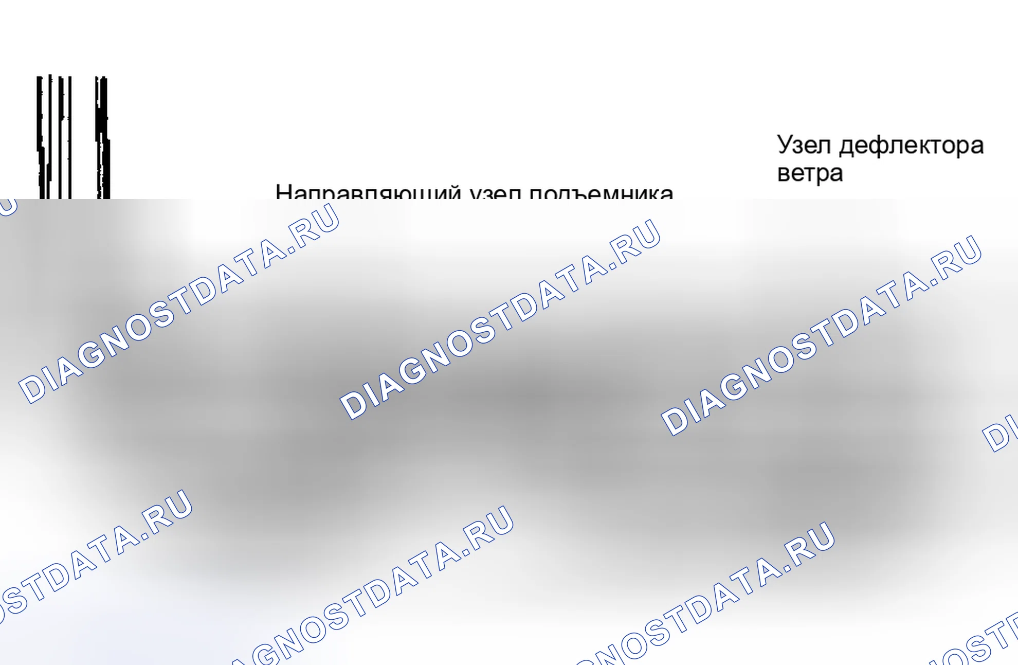 Рис. 5. Hyundai Matrix I рестайлинг 2