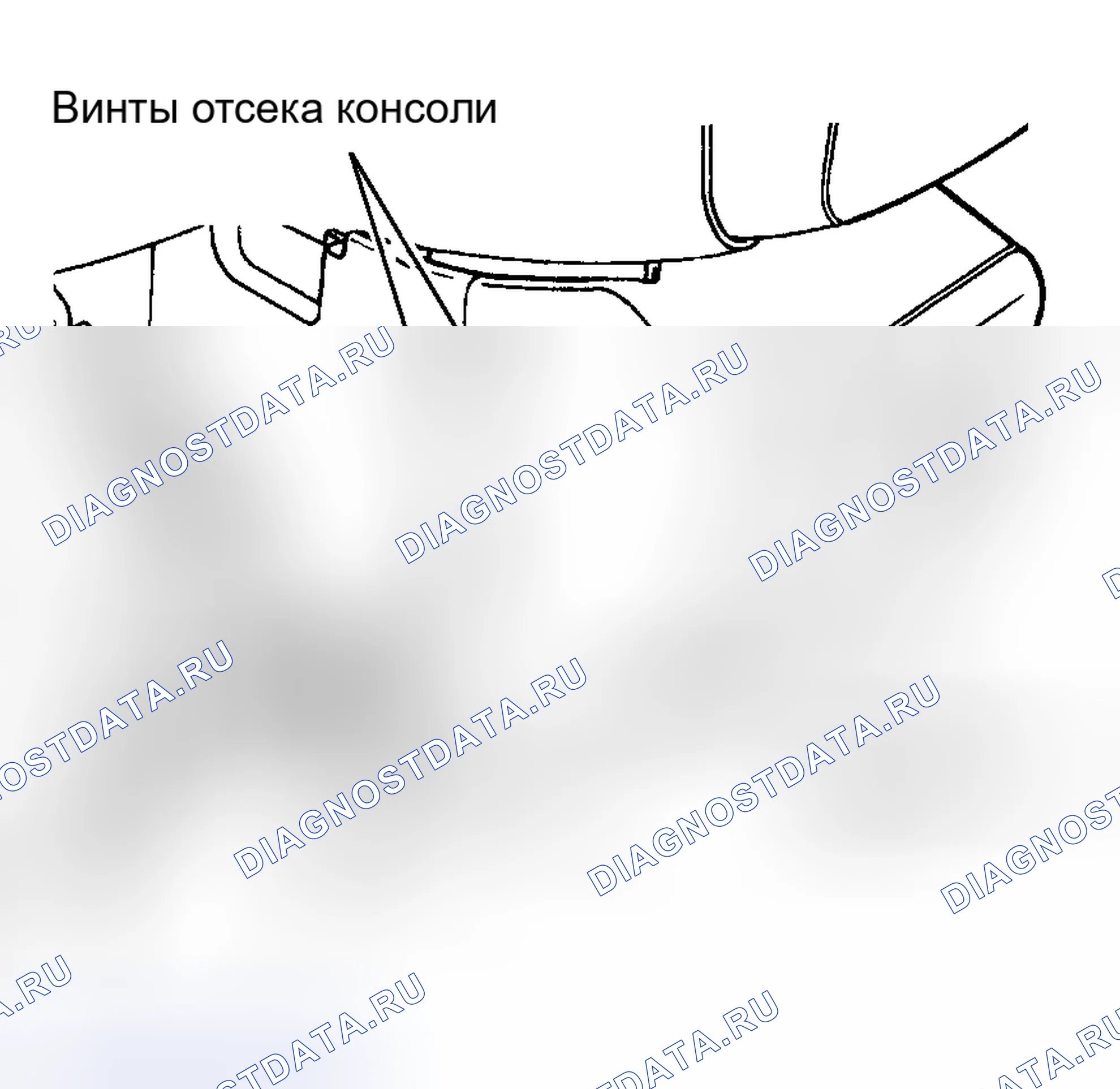 Рис. 46. Hyundai Porter II