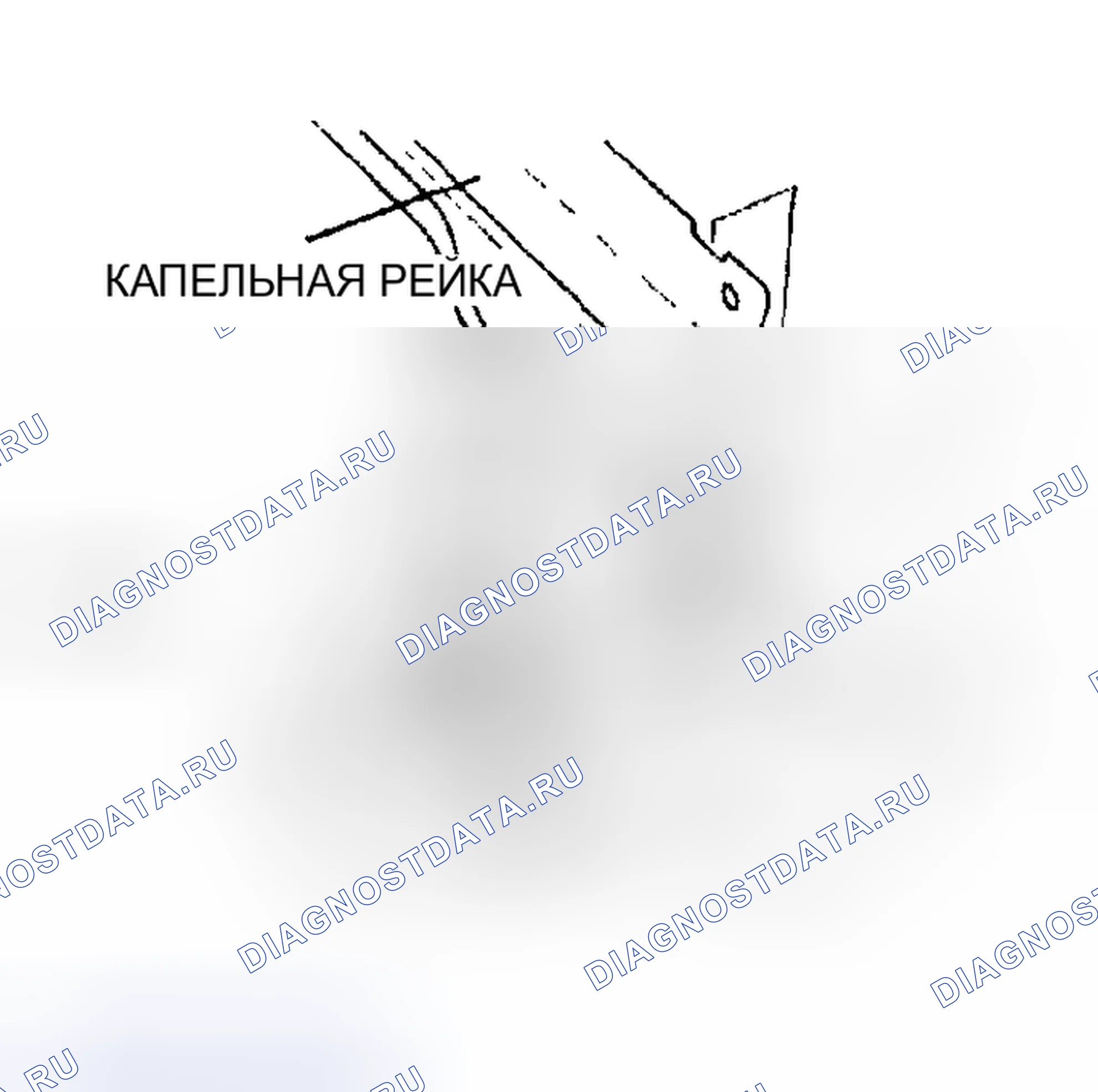 Рис. 14: 4SD. Mazda Protege BJ