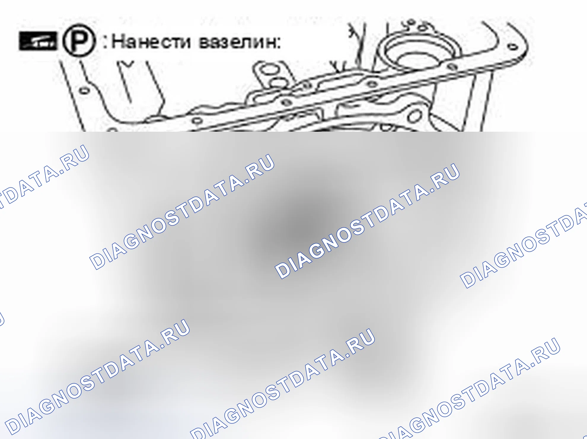 Рис. 165. Infiniti EX35 I