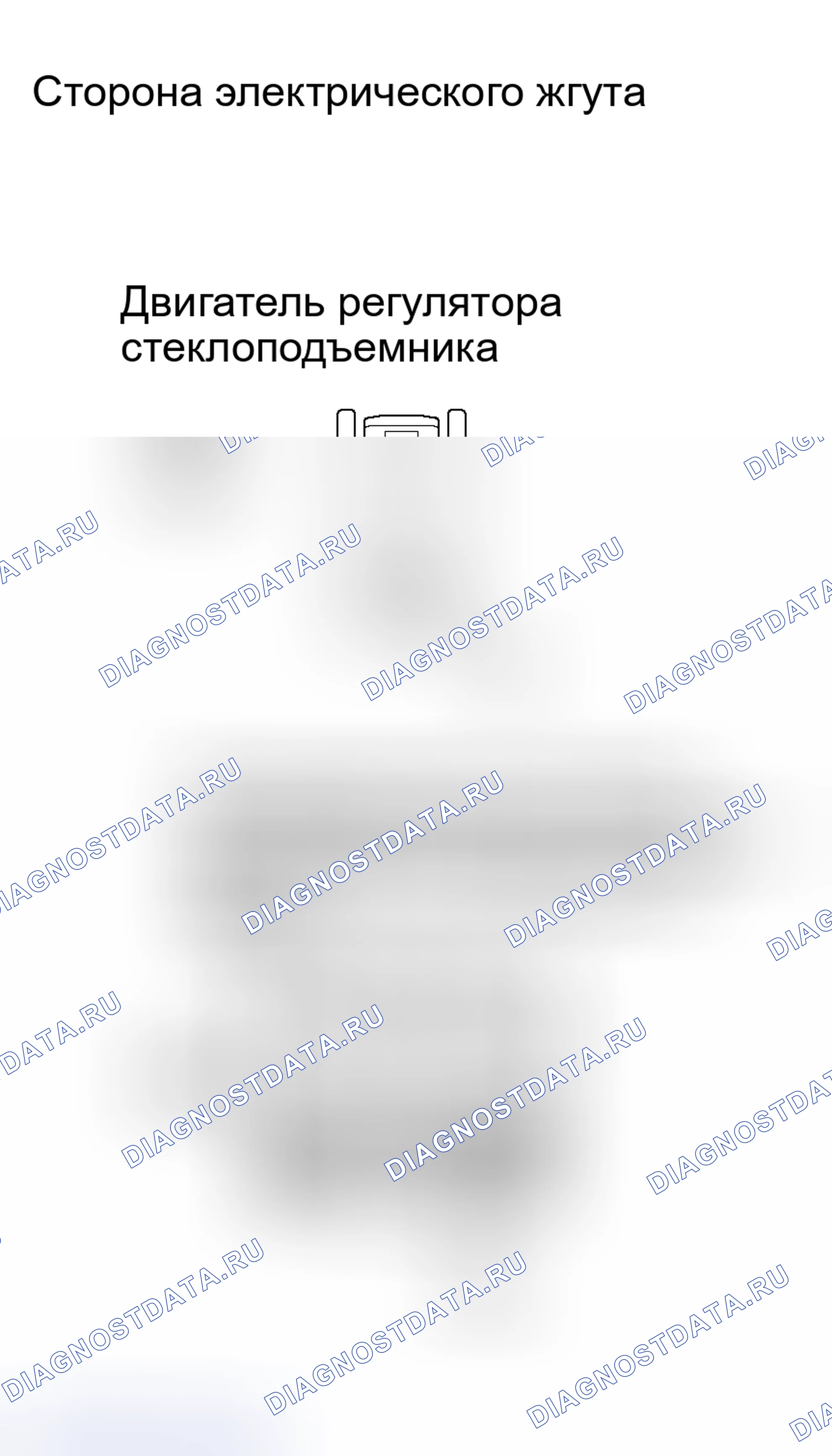 Рис. 29: ПРОЦЕДУРА КОНТРОЛЯ. Toyota RAV4 III
