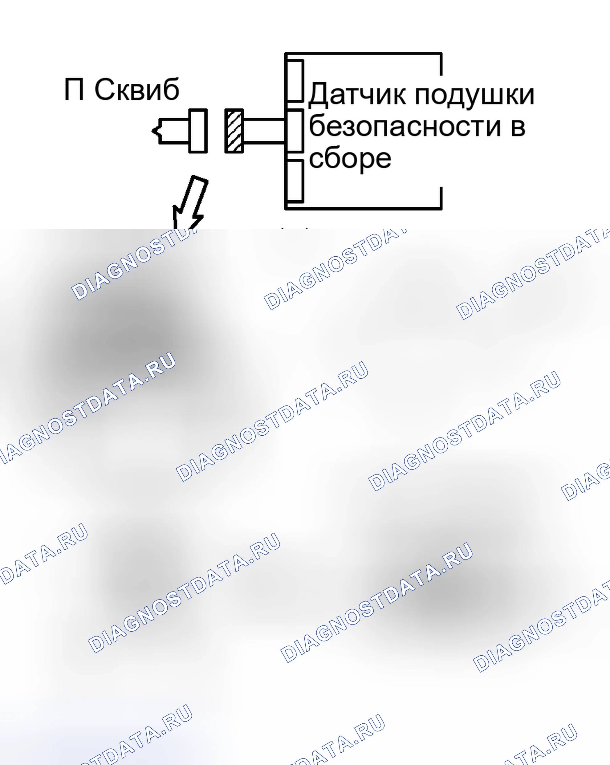 Рис. 218. Toyota Avalon XX20 рестайлинг