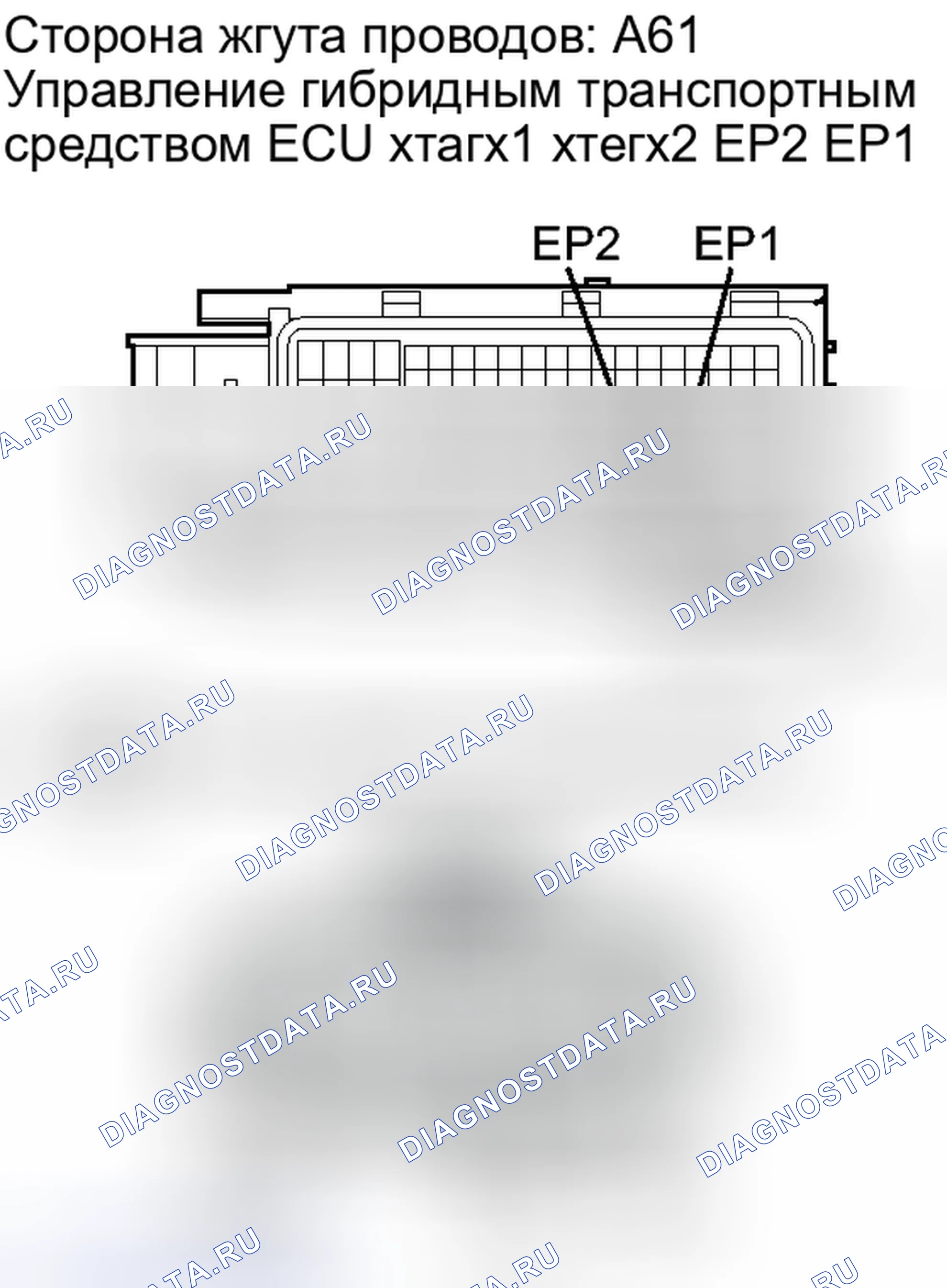 Рис. 436. Toyota Camry XV40 рестайлинг