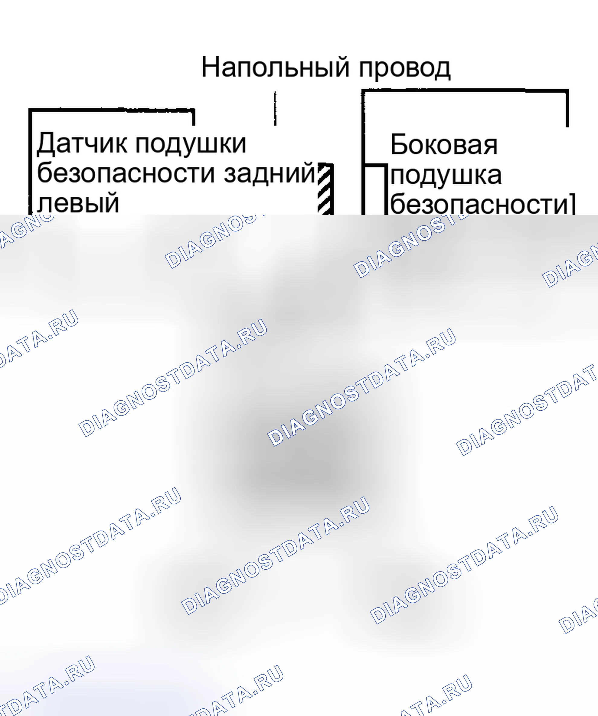 Рис. 60. Toyota Corolla IX рестайлинг