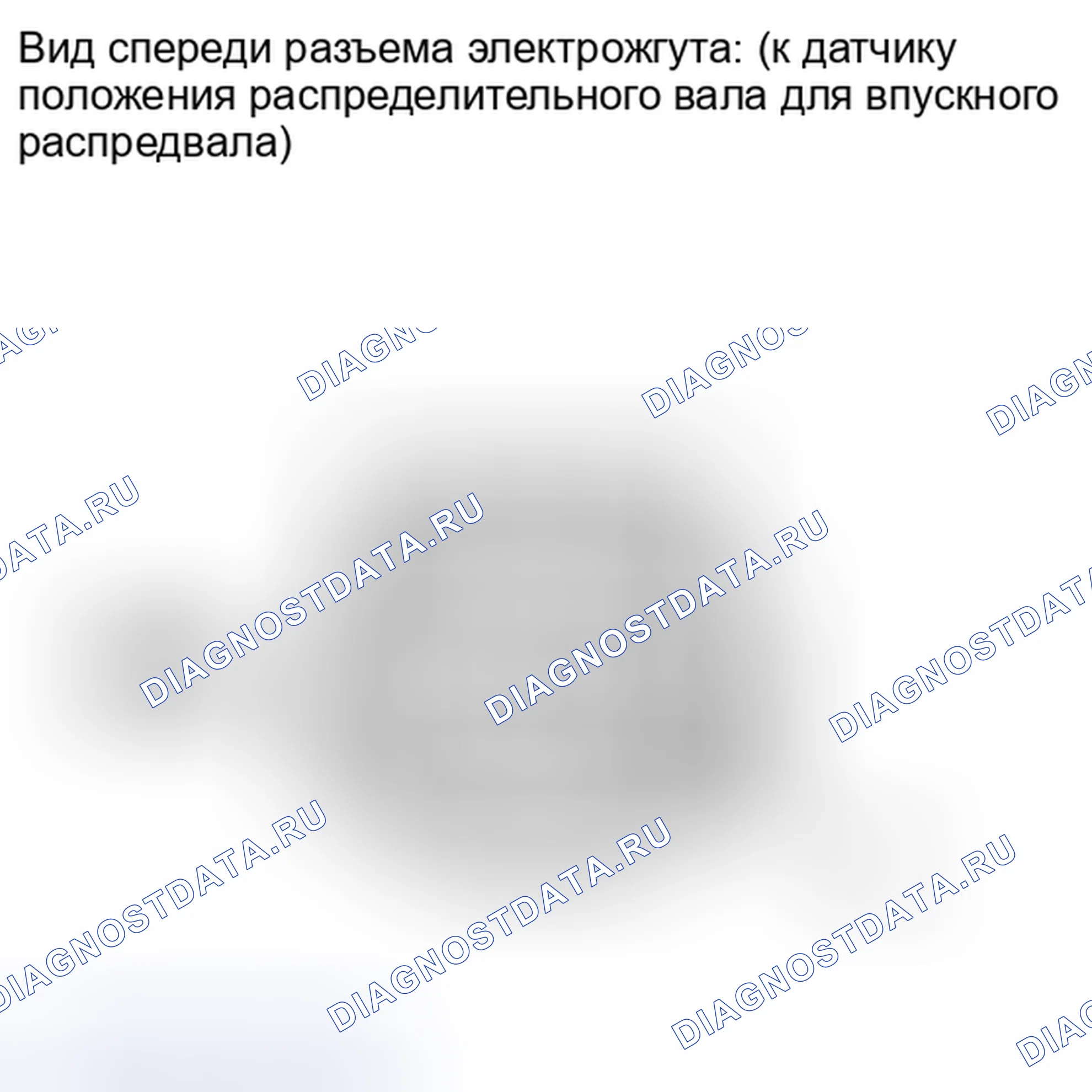Рис. 296: ПОРЯДОК ВЫПОЛНЕНИЯ РАБОТ. Toyota Highlander II рестайлинг