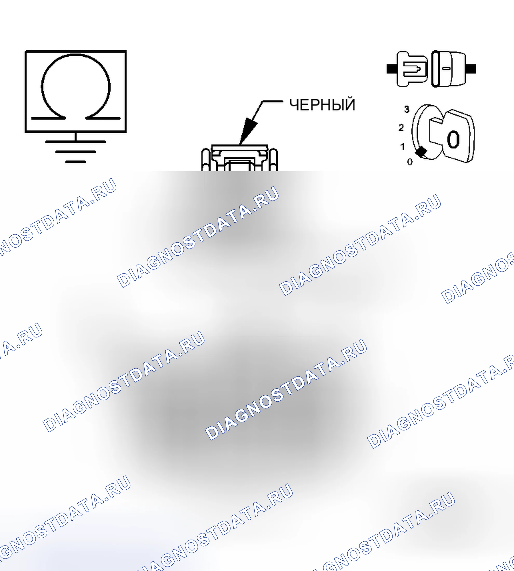 Рис. 29. Dodge Cab & Chassis R3500 HD 