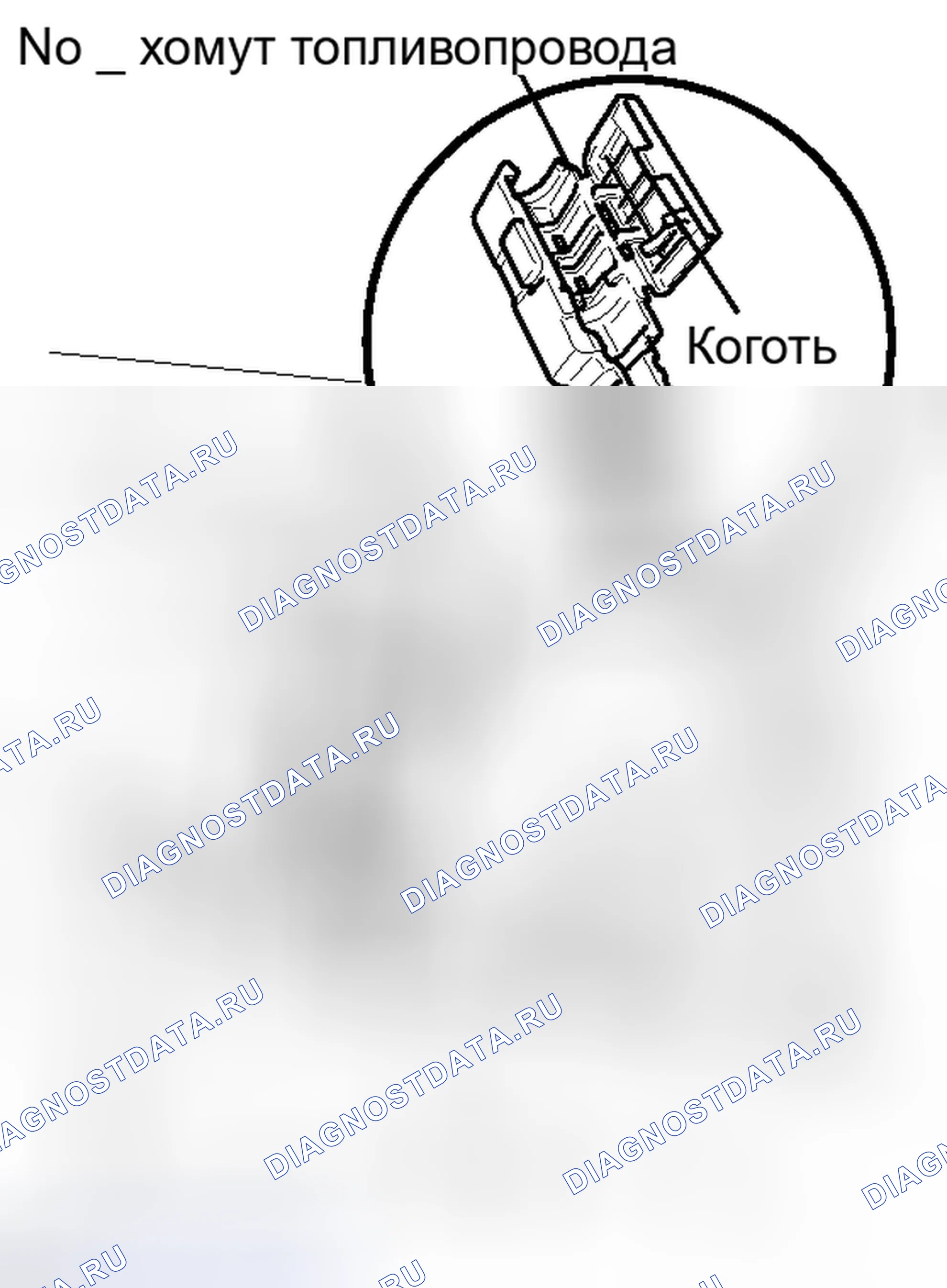Рис. 567. Toyota Matrix E140