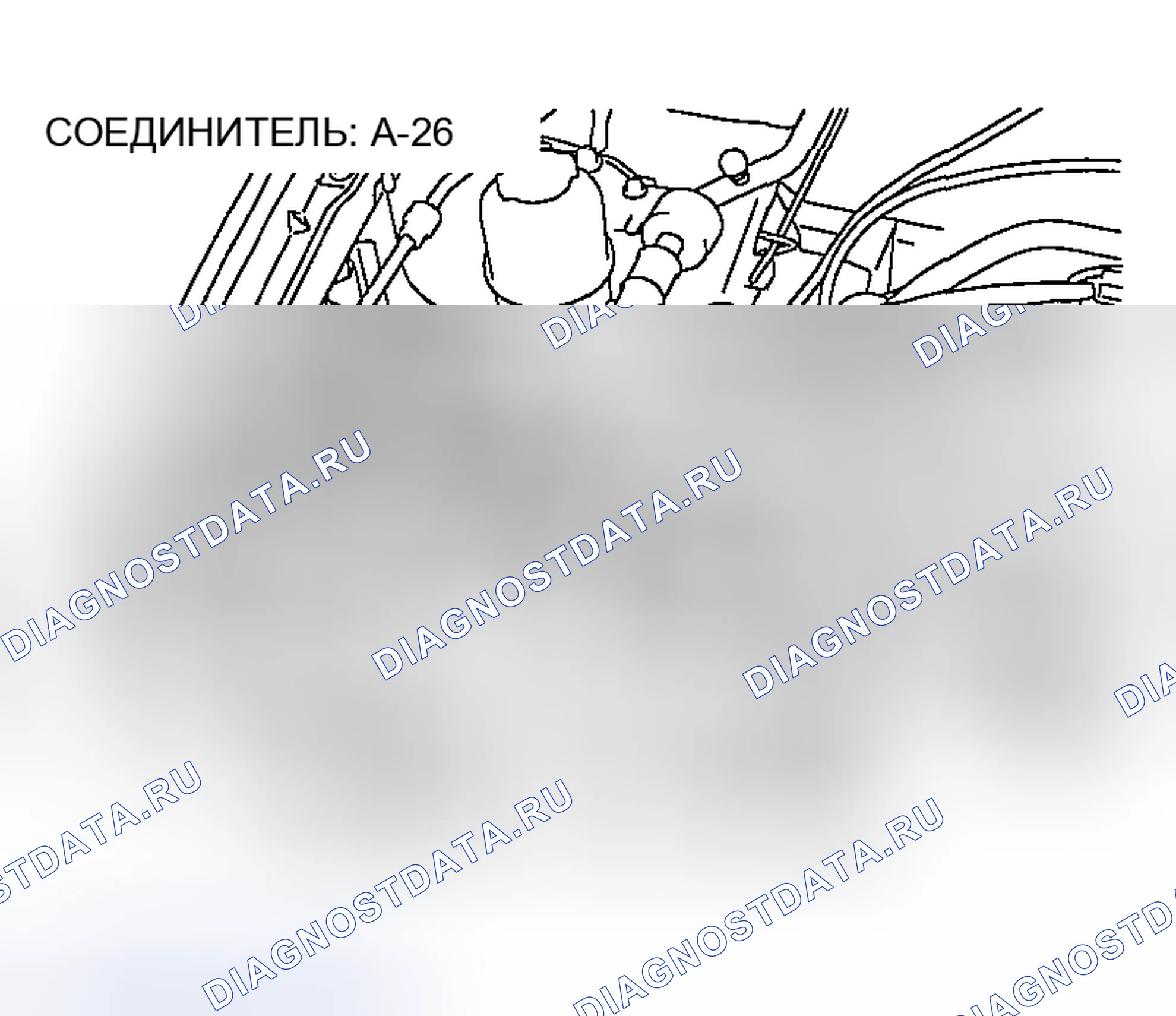 Рис. 161. Honda Edix I