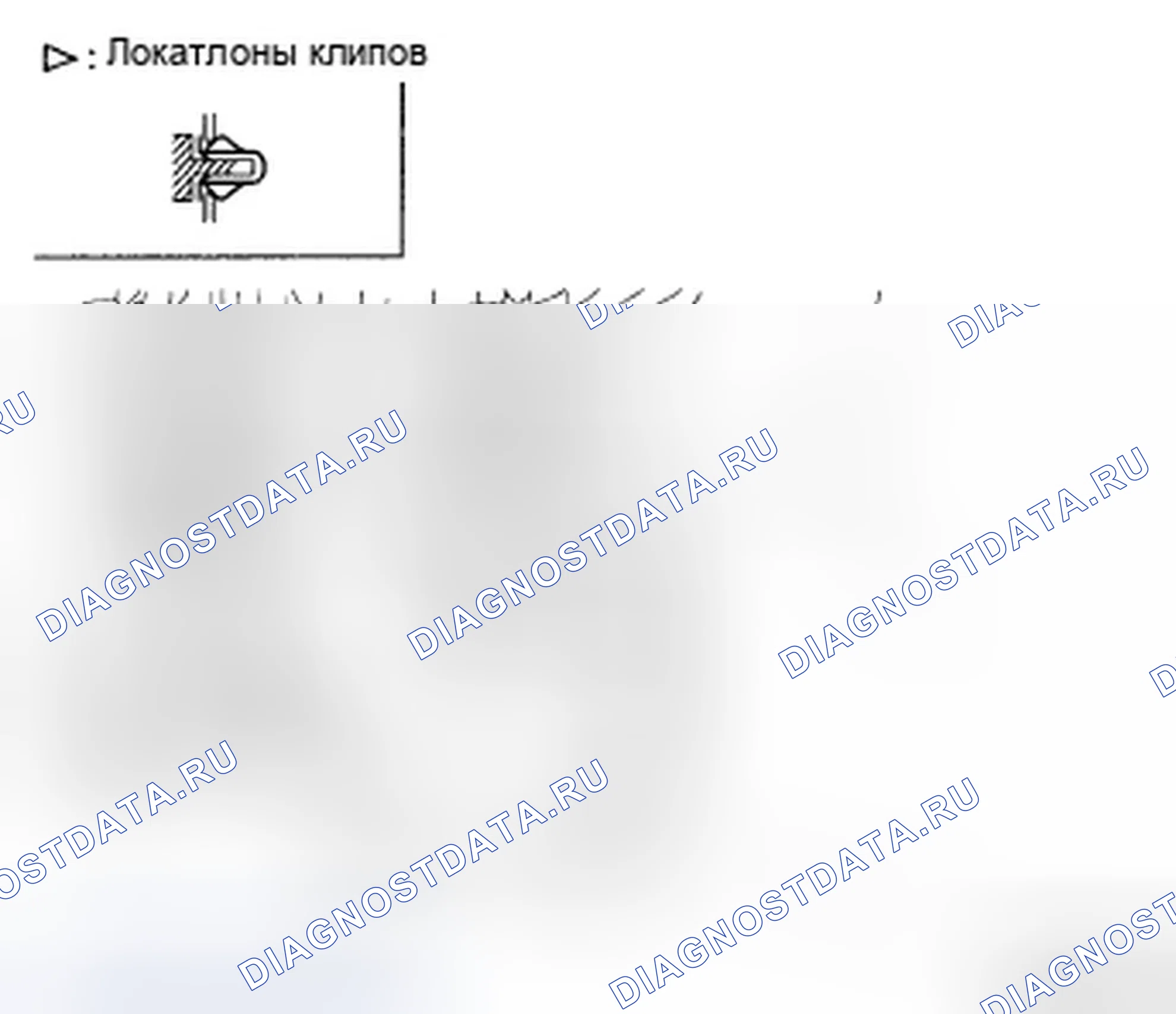Рис. 4. Hyundai Accent III