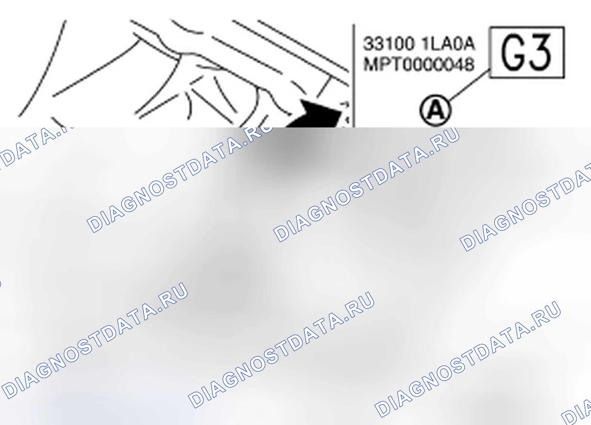 Рис. 57: Порядок выполнения работ. Infiniti QX56 II