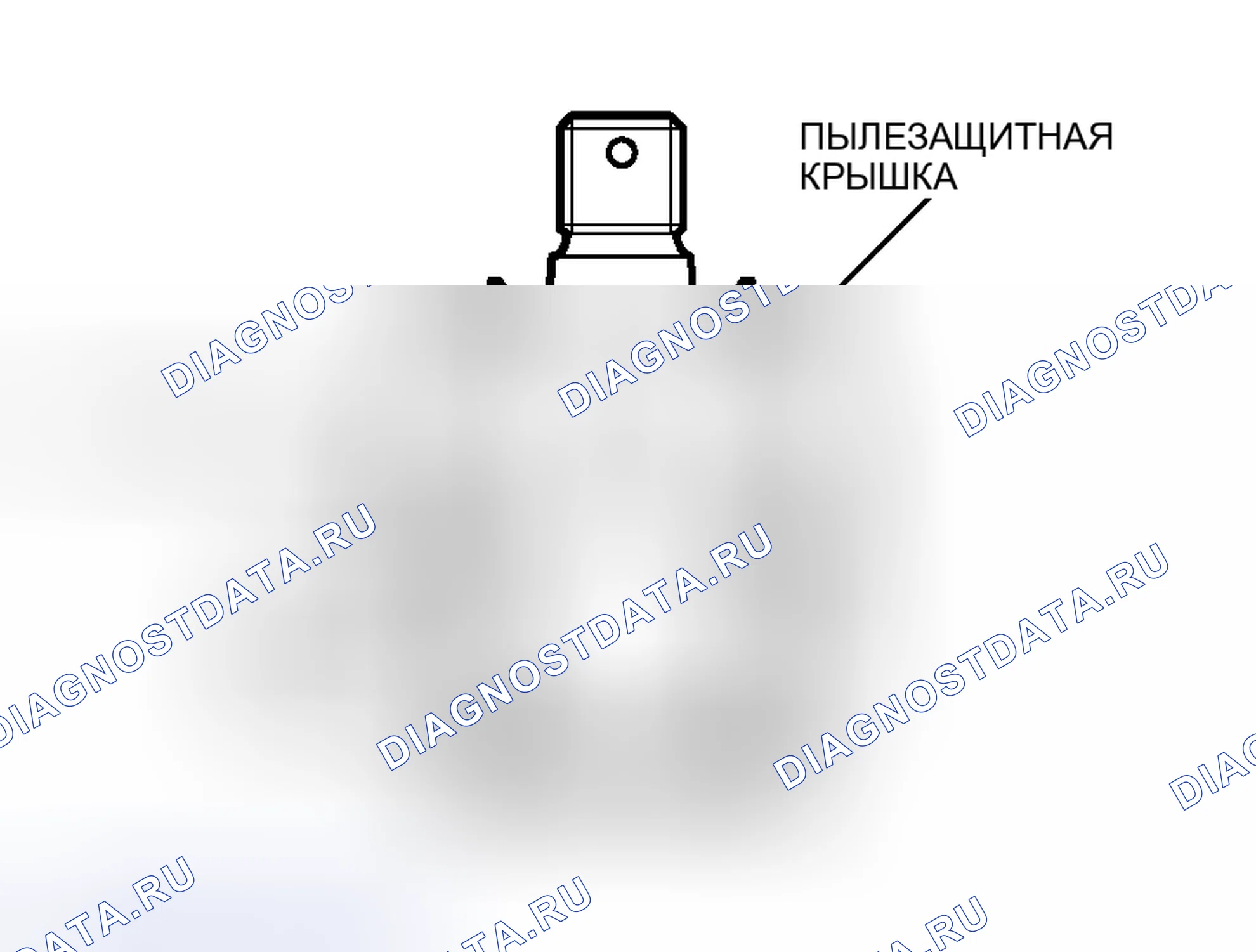 Рис. 39. Honda Grace I