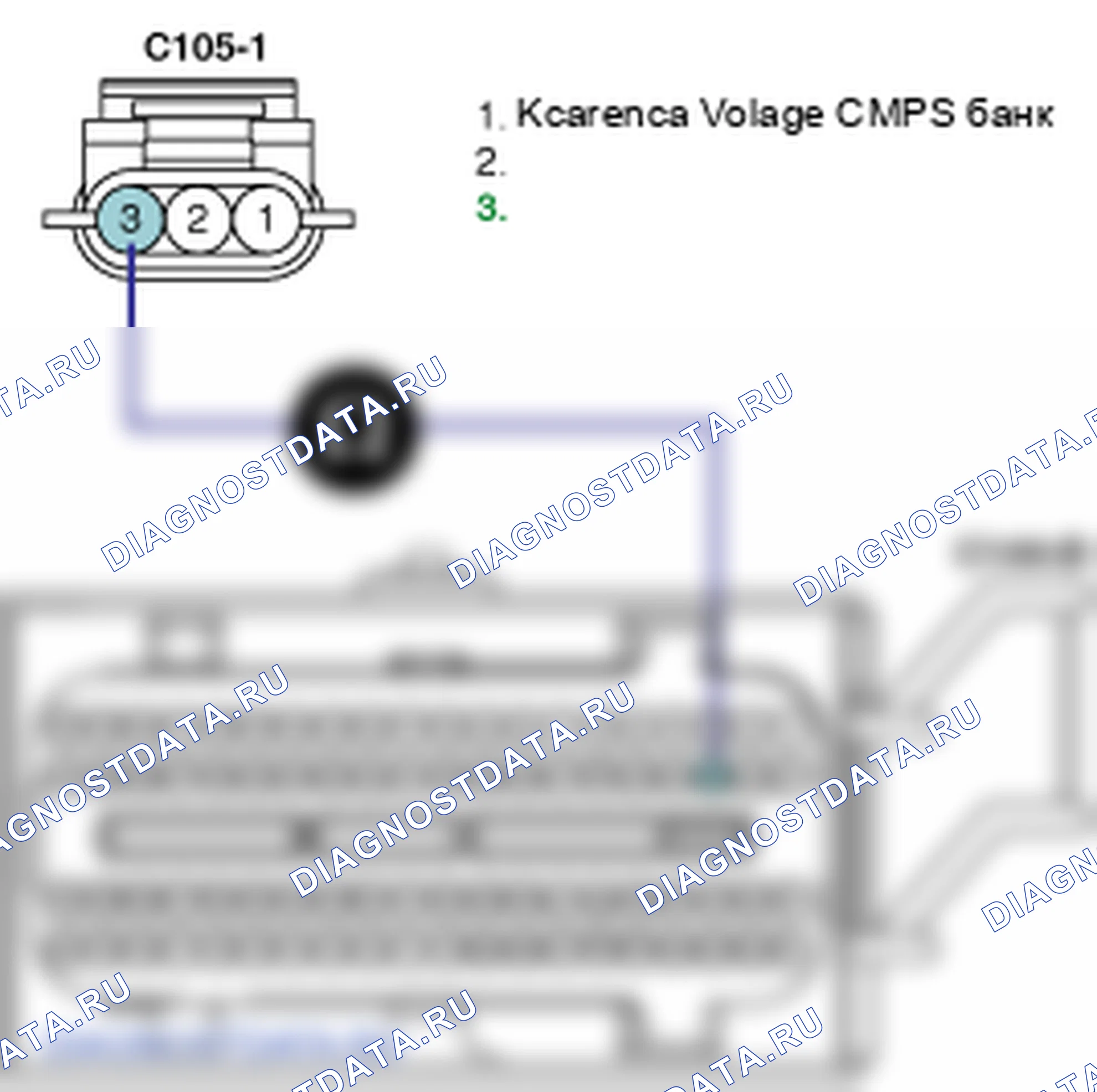 Контроль проводов — P0340. Kia Sorento BL
