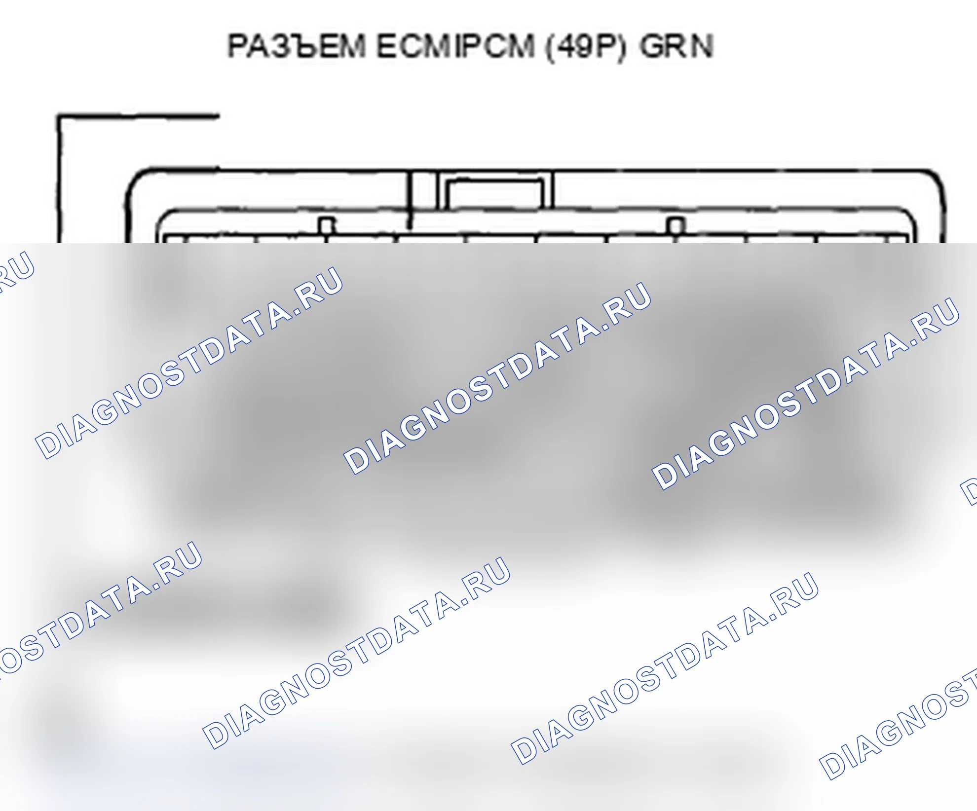 Рис. 119. Acura TL IV рестайлинг