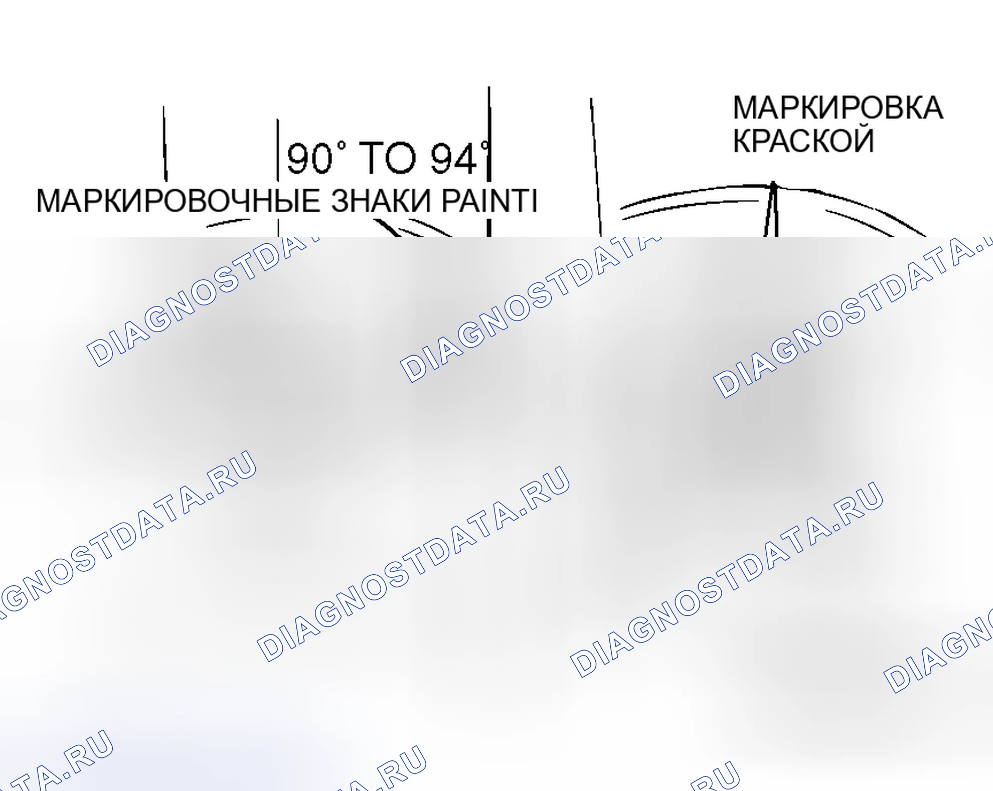 Рис. 205: > > G < < УСТАНОВКА ГАЙКИ КОЛПАЧКА ШАТУНА. Mitsubishi Endeavor I