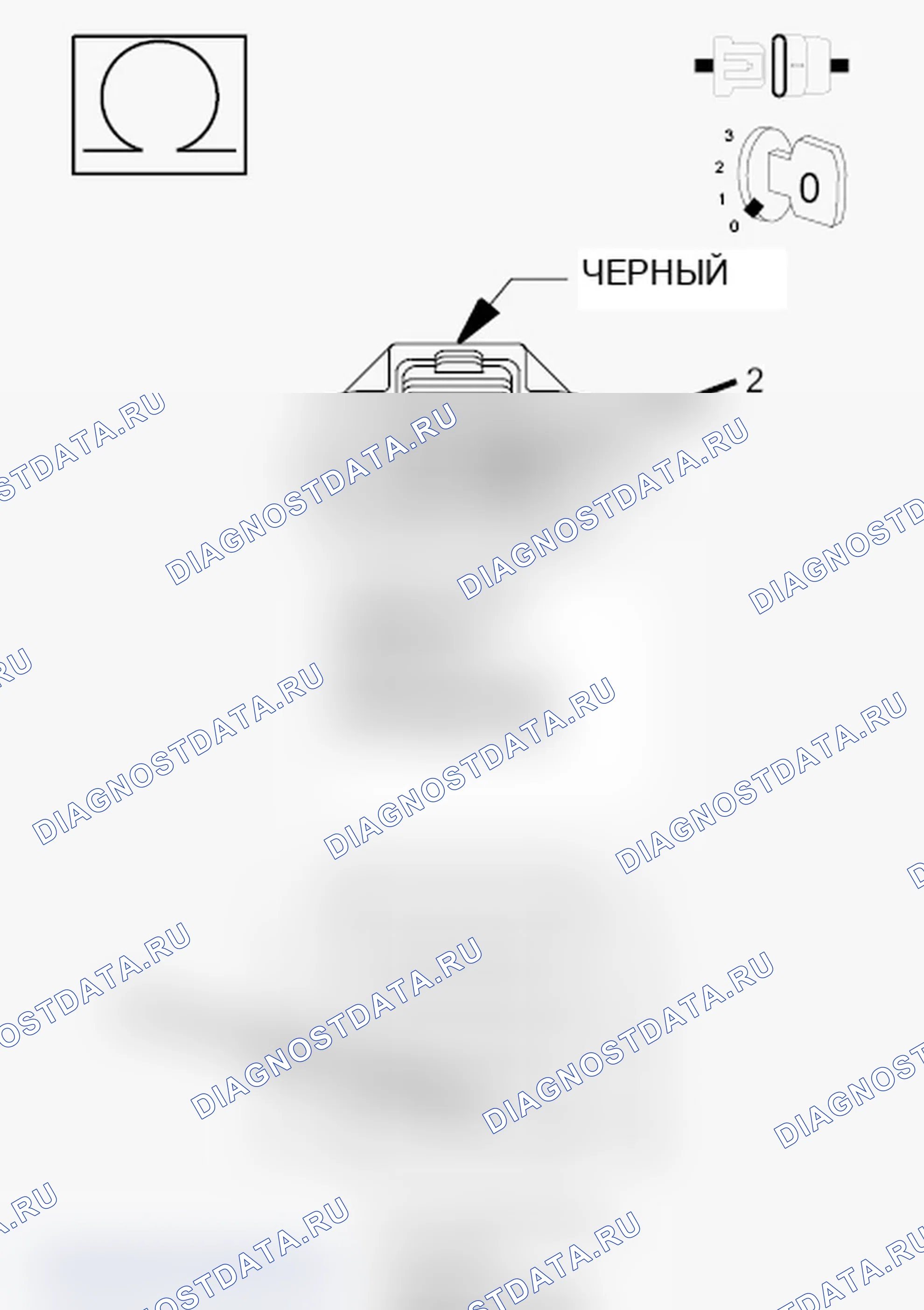 Рис. 244. Jeep Grand Cherokee WK2