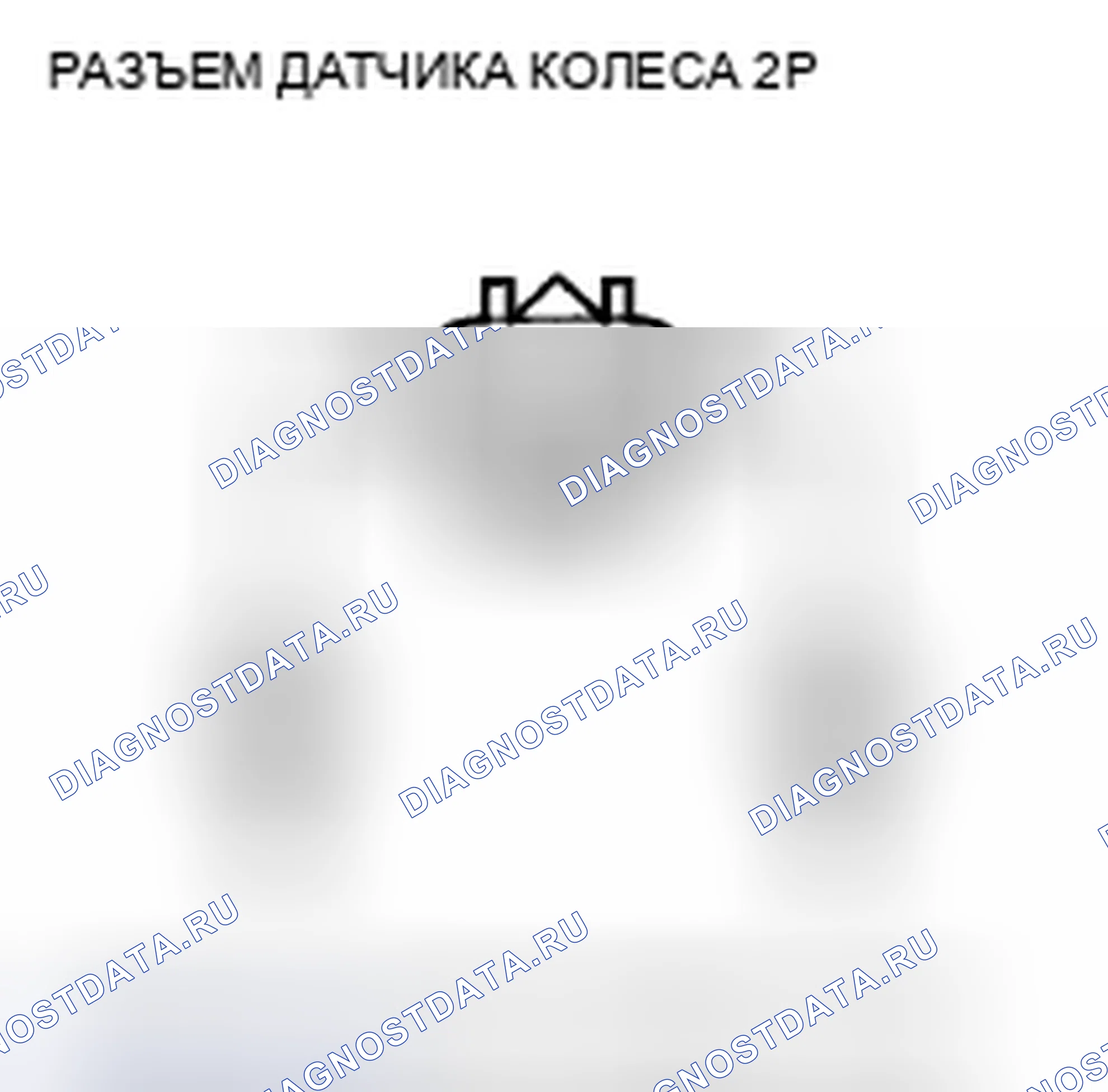 Рис. 110. Acura CSX I