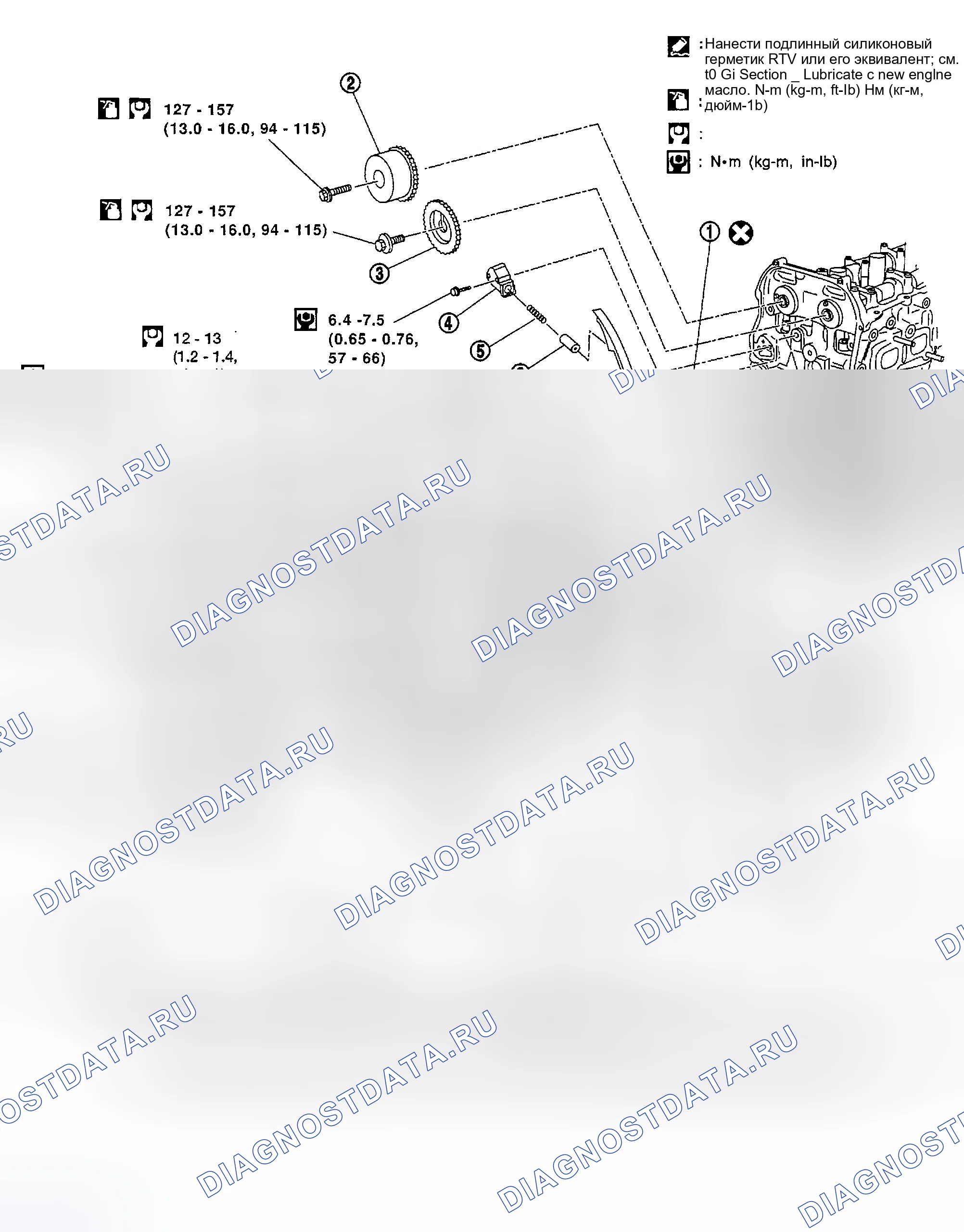 Рис. 51: ДЕМОНТАЖ И МОНТАЖ. Nissan Altima L31