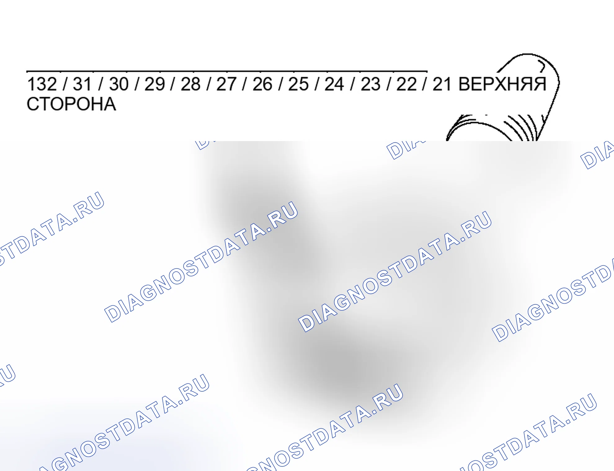 Рис. 73. Honda Fit Shuttle I