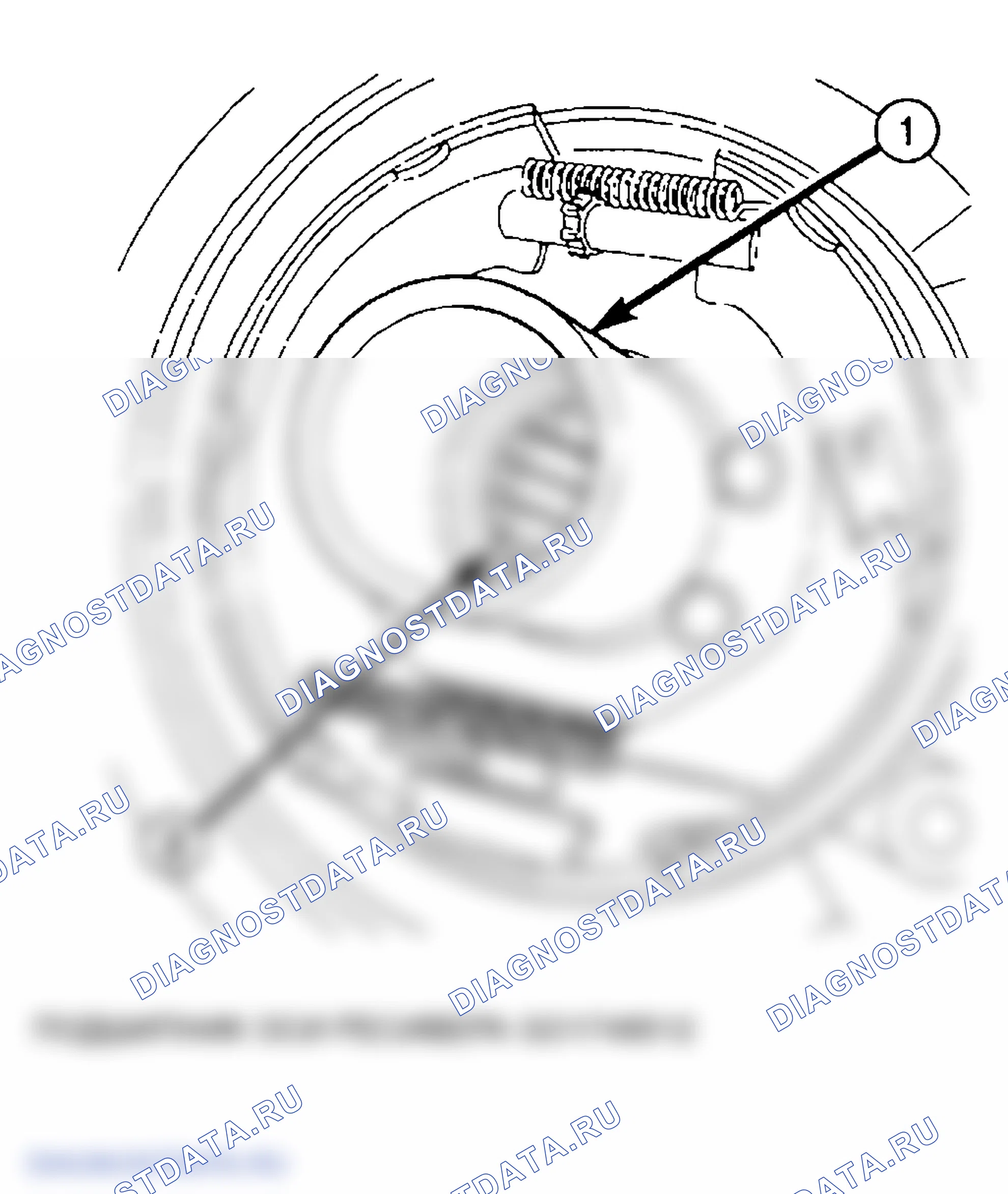 Рис. 110: ДЕМОНТАЖ. Jeep Liberty I